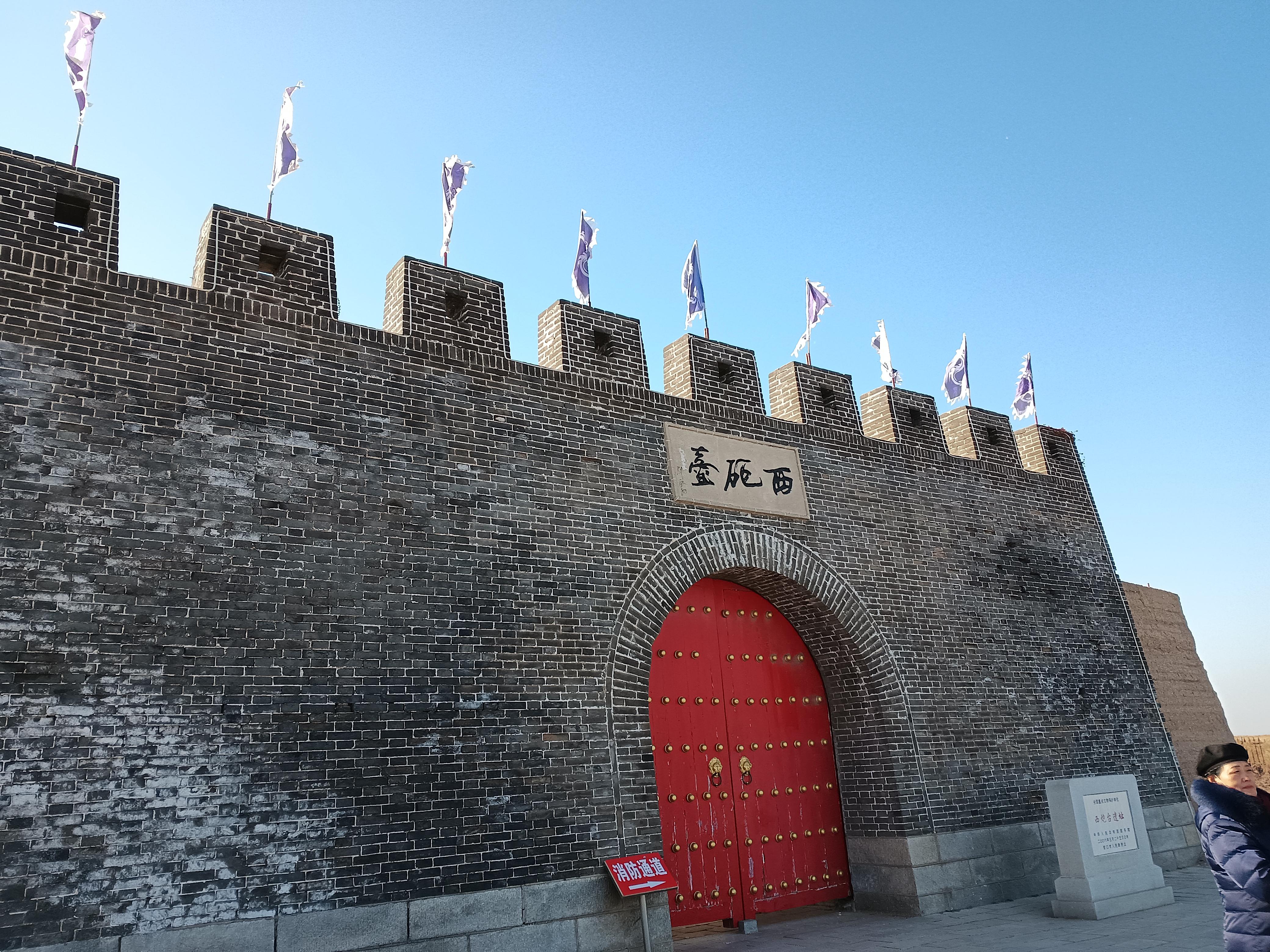 小关 的想法: 西炮台 | 98地点:营口市西炮台 br>74时间:2023年12