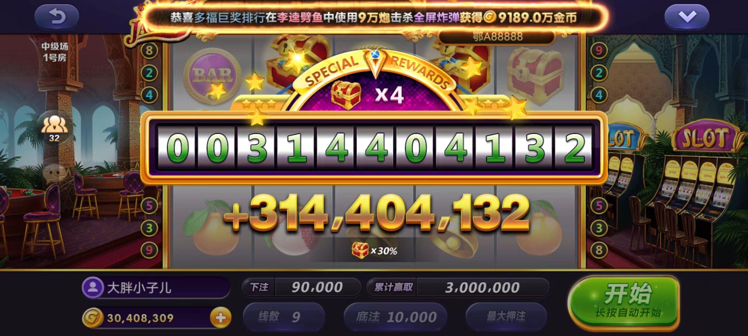 【inZOI百家乐- 百家乐官方网站- 百家乐APP下载】inZOI单机游戏免费下载-ZOL游戏库