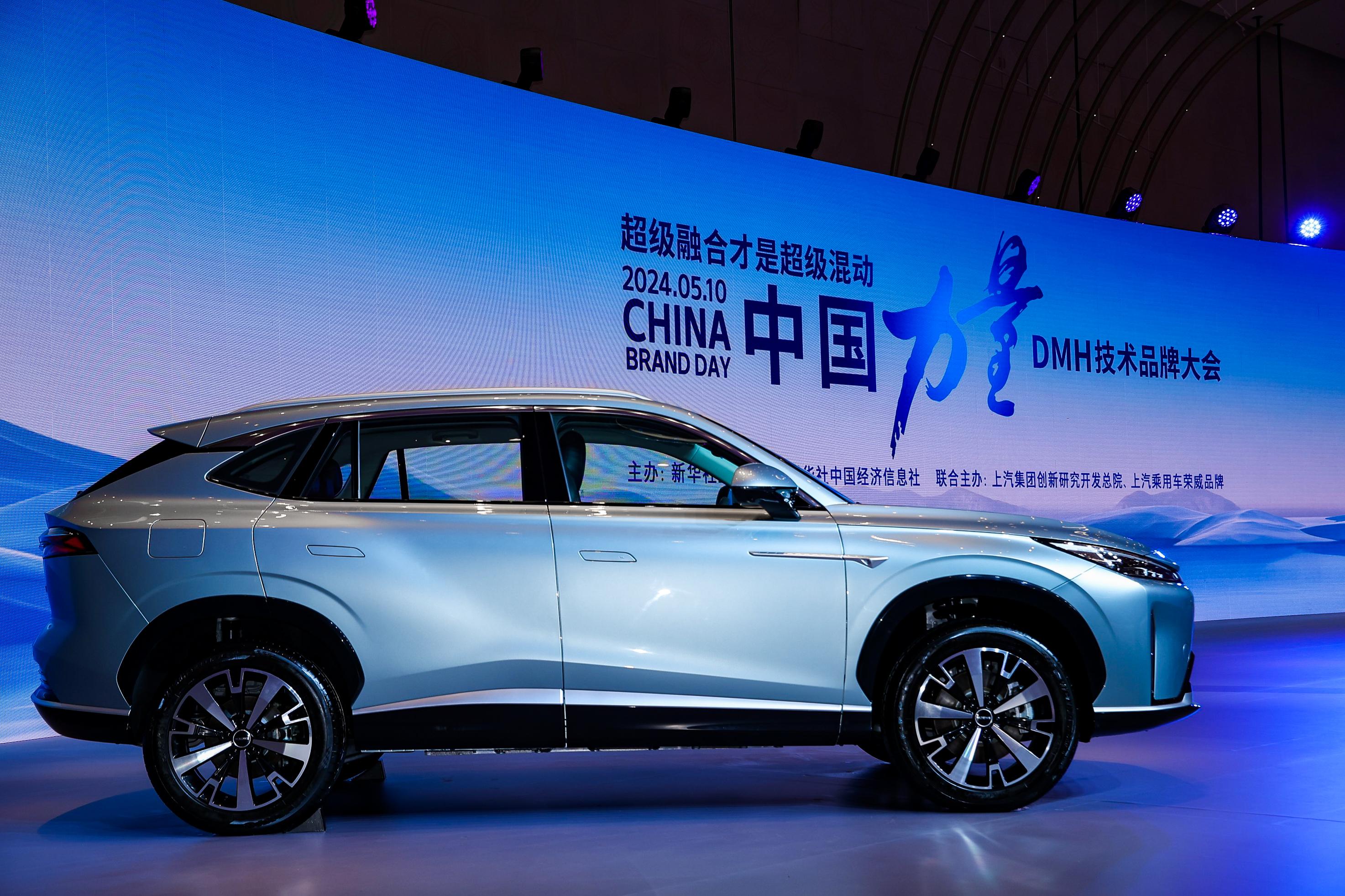 马头人车库 的想法: 今天上汽荣威在dmh技术品牌发布会上预测,2025年