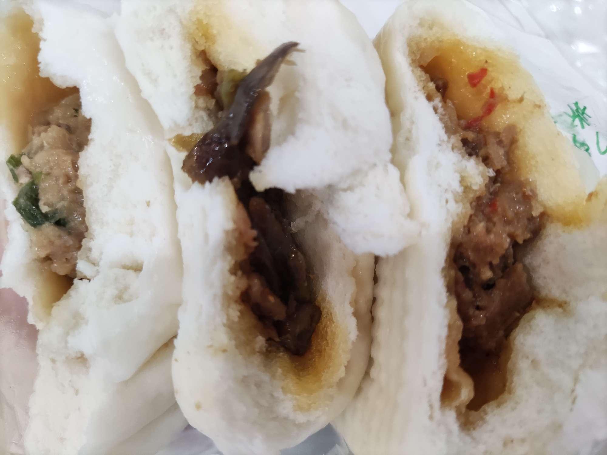 爱甜品的monster 的想法: 面夫子