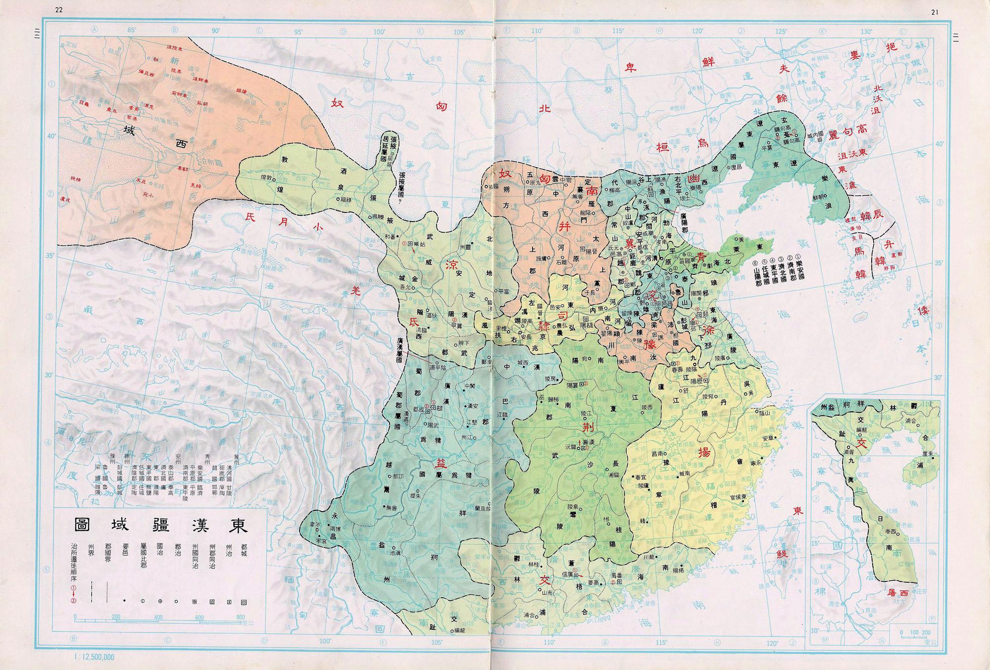 东汉地图 190年图片