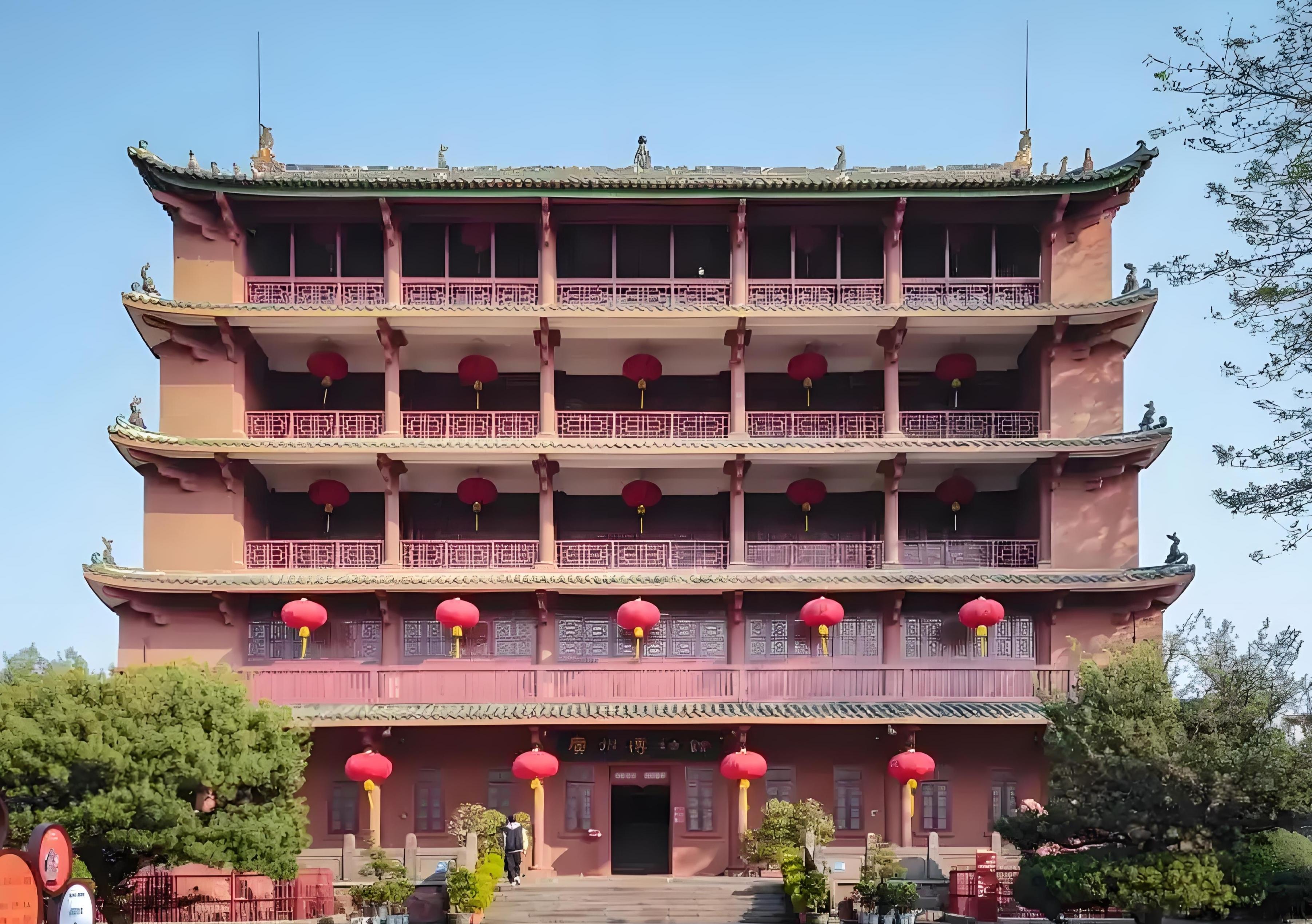 青山下的黑风怪 的想法: 广州越秀公园