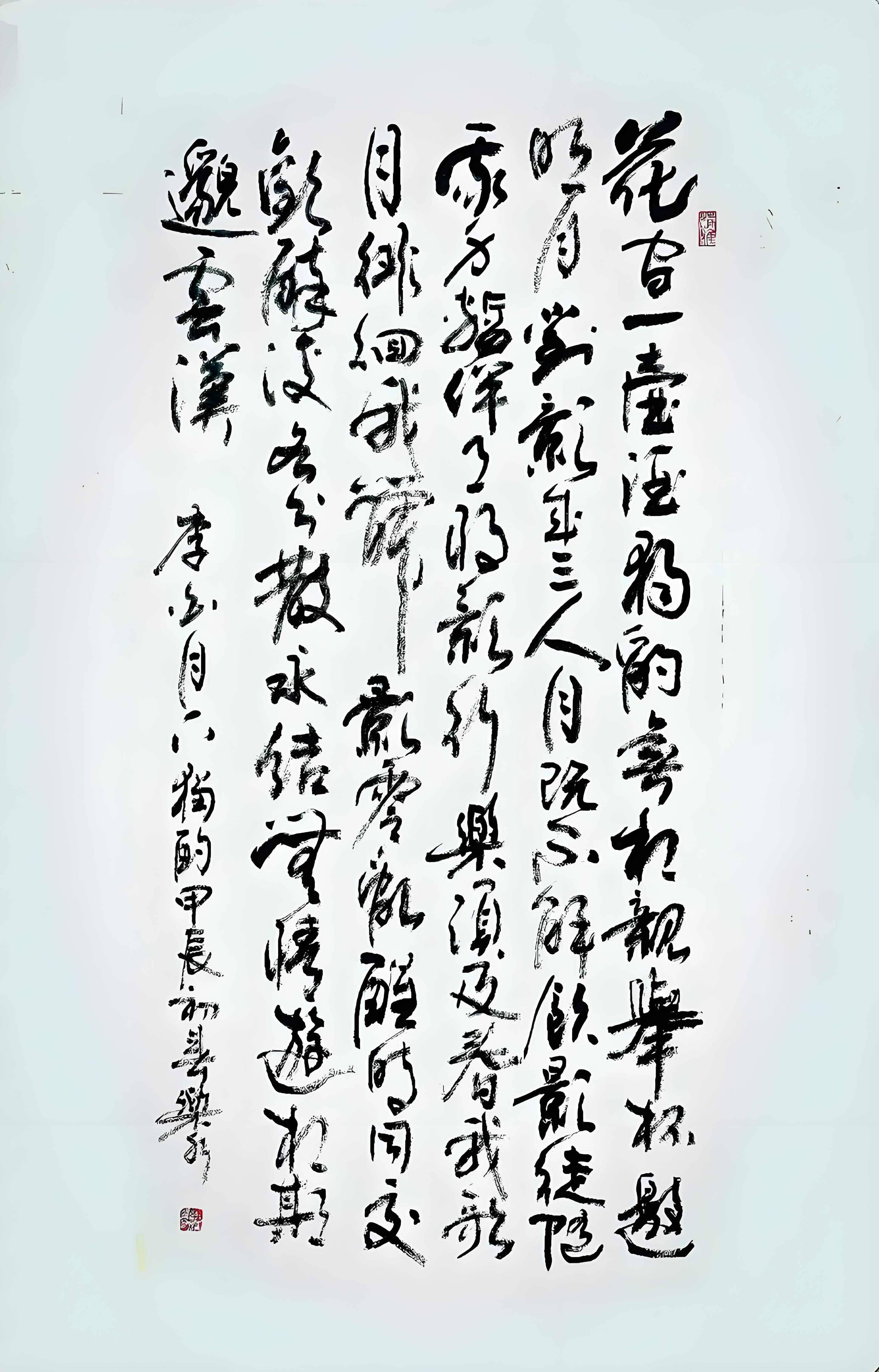 的想法 读书笔记