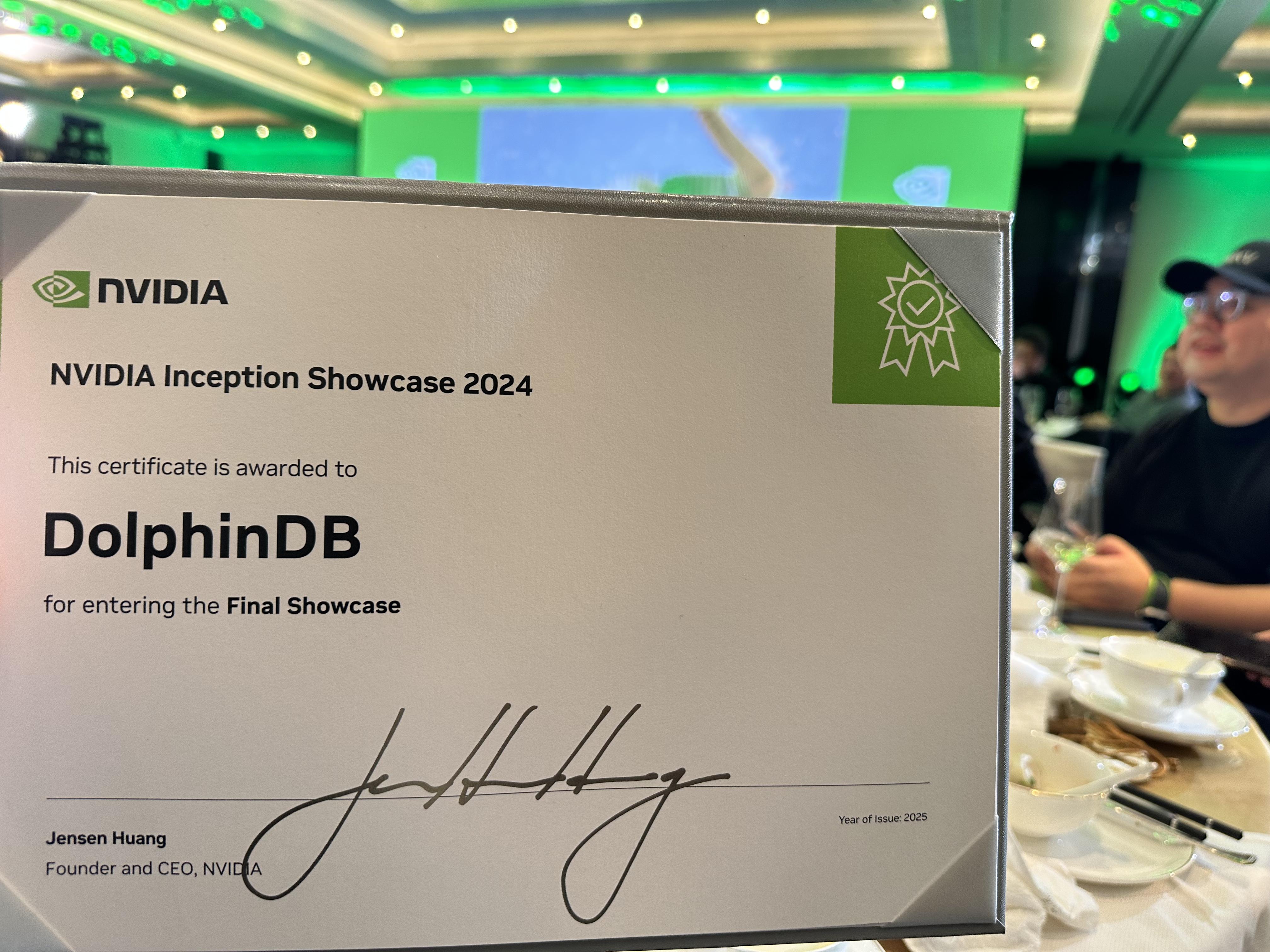 DolphinDB 的想法: 黄教主为 DolphinDB 现场颁奖 | 昨晚，在北京英伟达年度答谢会上，NVIDIA CEO 黄仁勋惊喜现身 ...