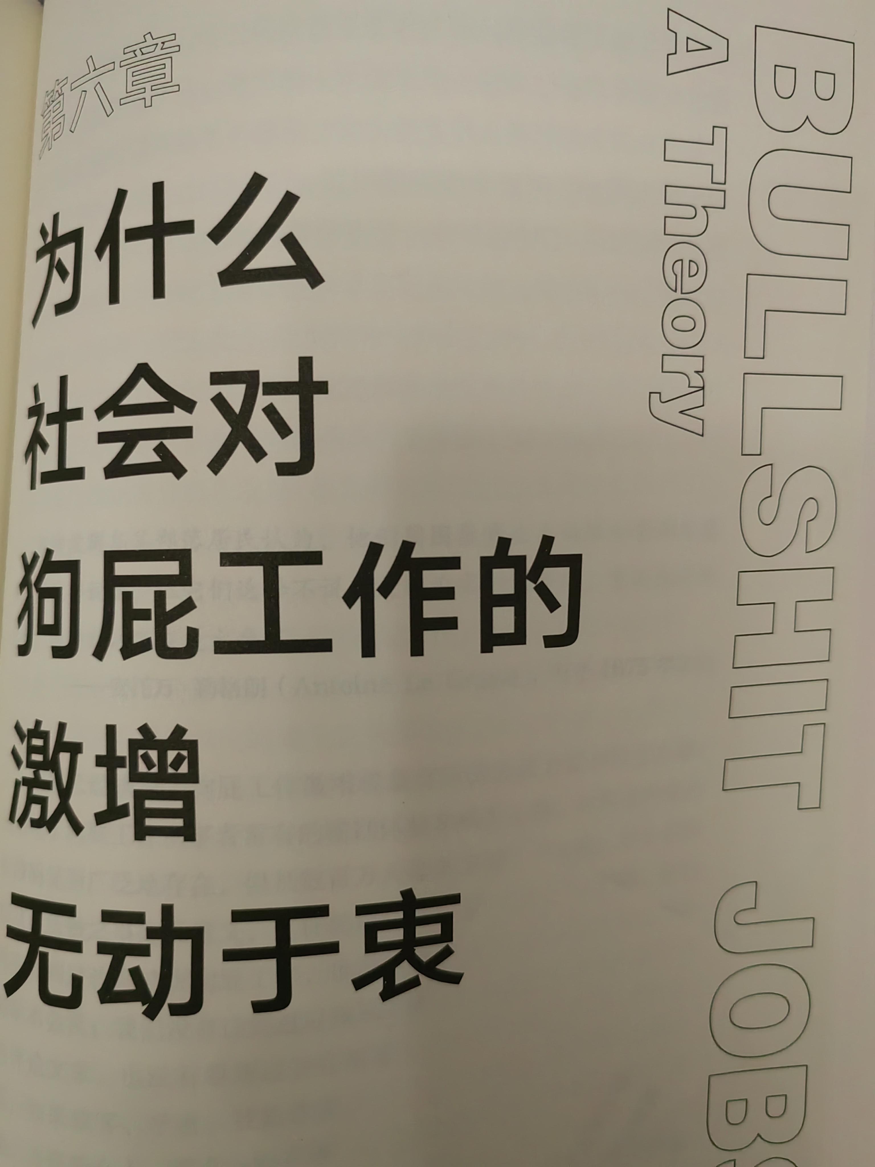 " br>需要多学习不同的观点,从不同角度去