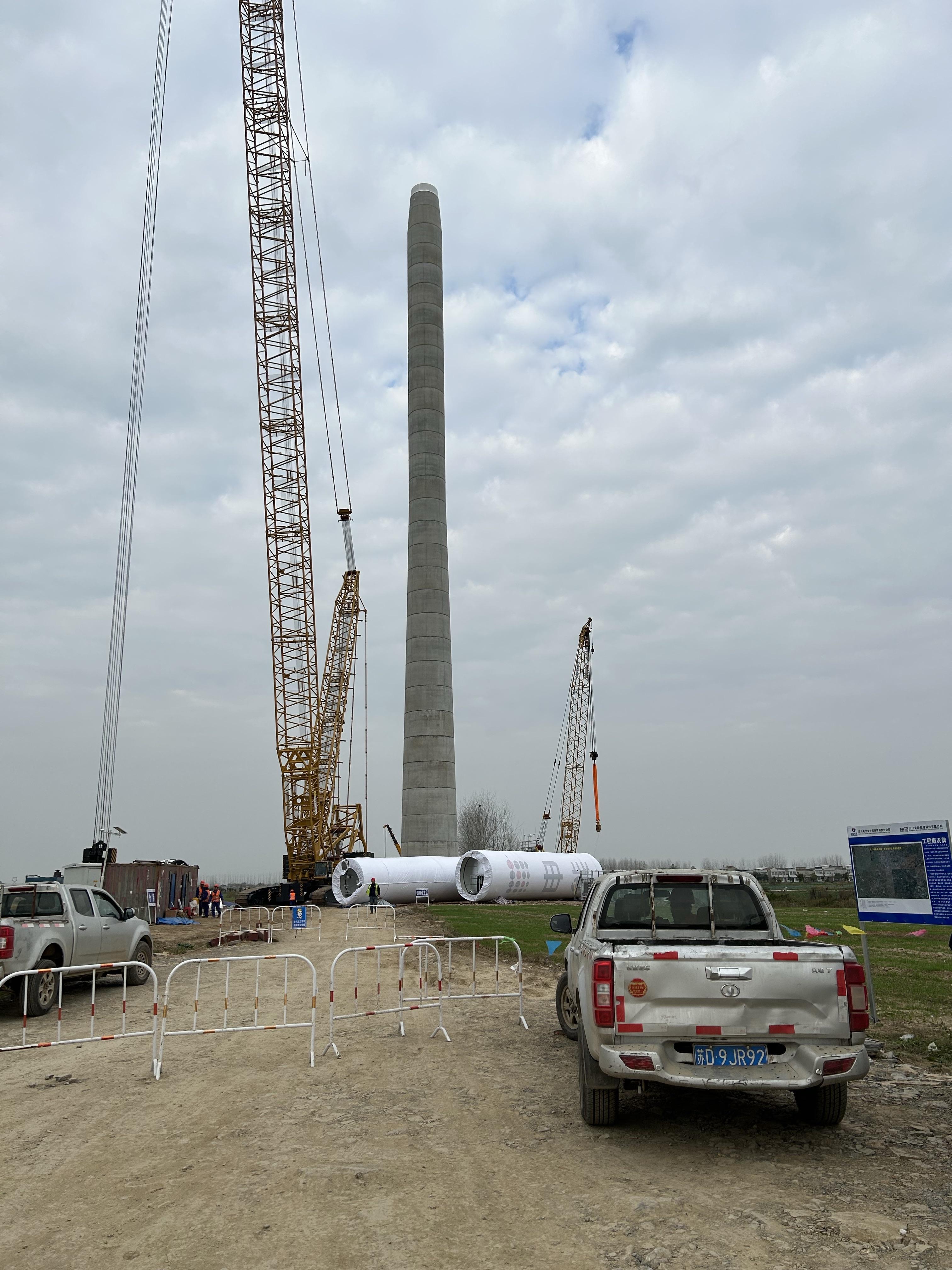 图纸和食物差别还挺大的. <a class="hash_tag" href="