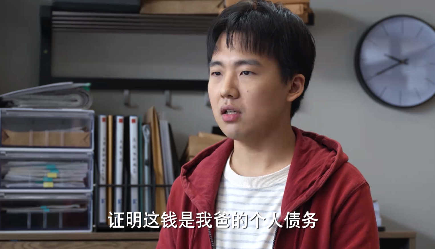 大鹏哥 的想法: 要问郭麒麟在电视剧《平凡之路》表现怎么样?