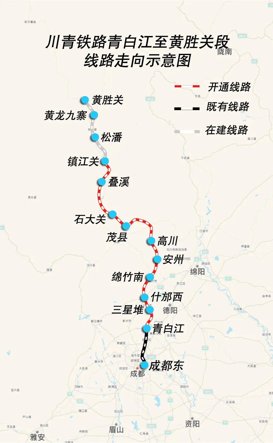 广场的版画制作完毕,至此川青铁路青白江至镇江关7座新建车站全面完工
