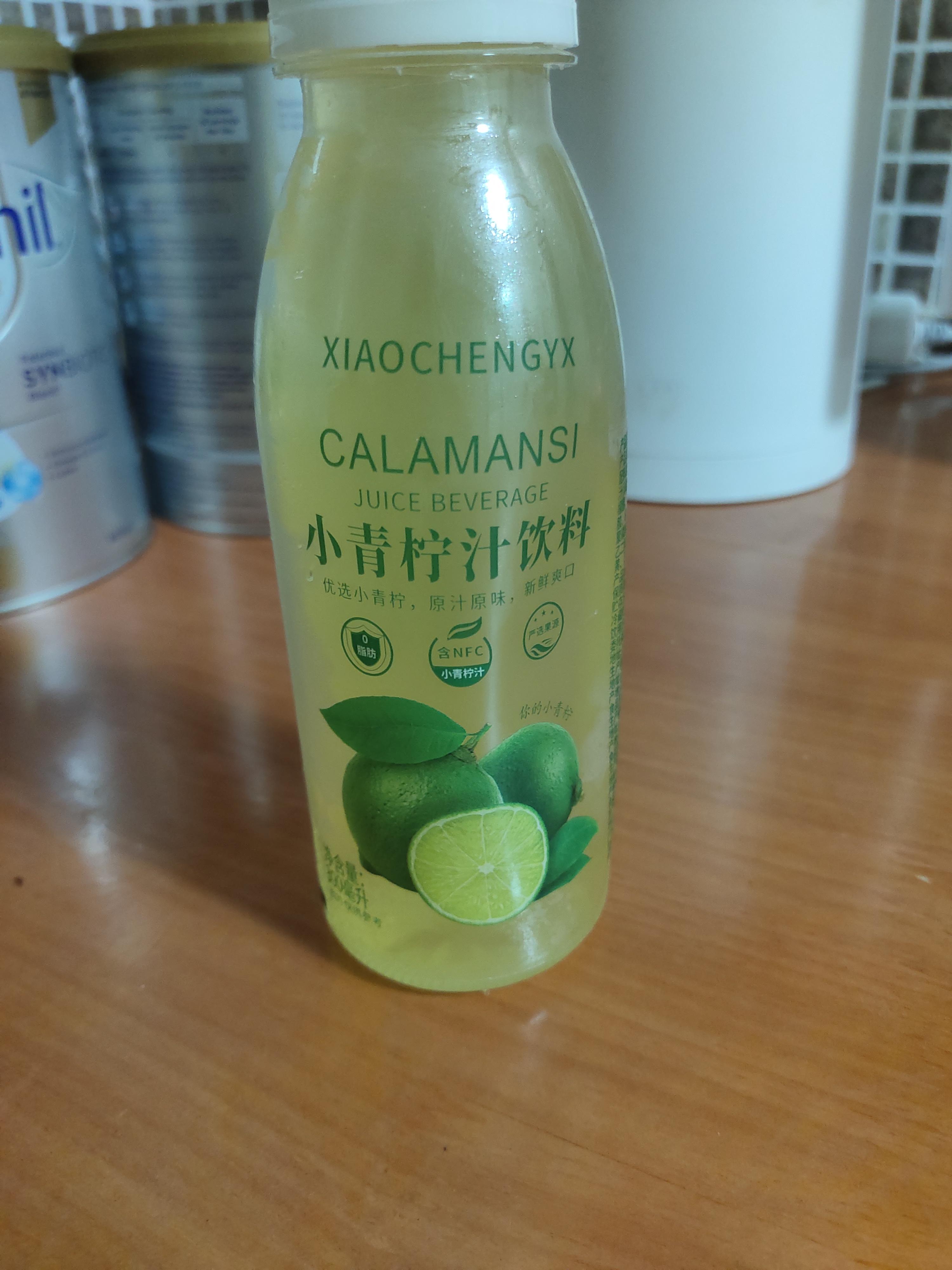 布丁妈妈爱分享 的想法: 福建特色夏季饮品