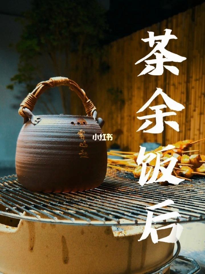 粗茶淡饭的反义词 知乎