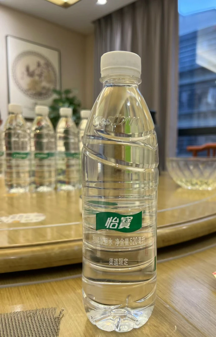 怡宝新包装热争议网友这是裸奔吧怡宝换新包装上了热搜有吐槽的也有