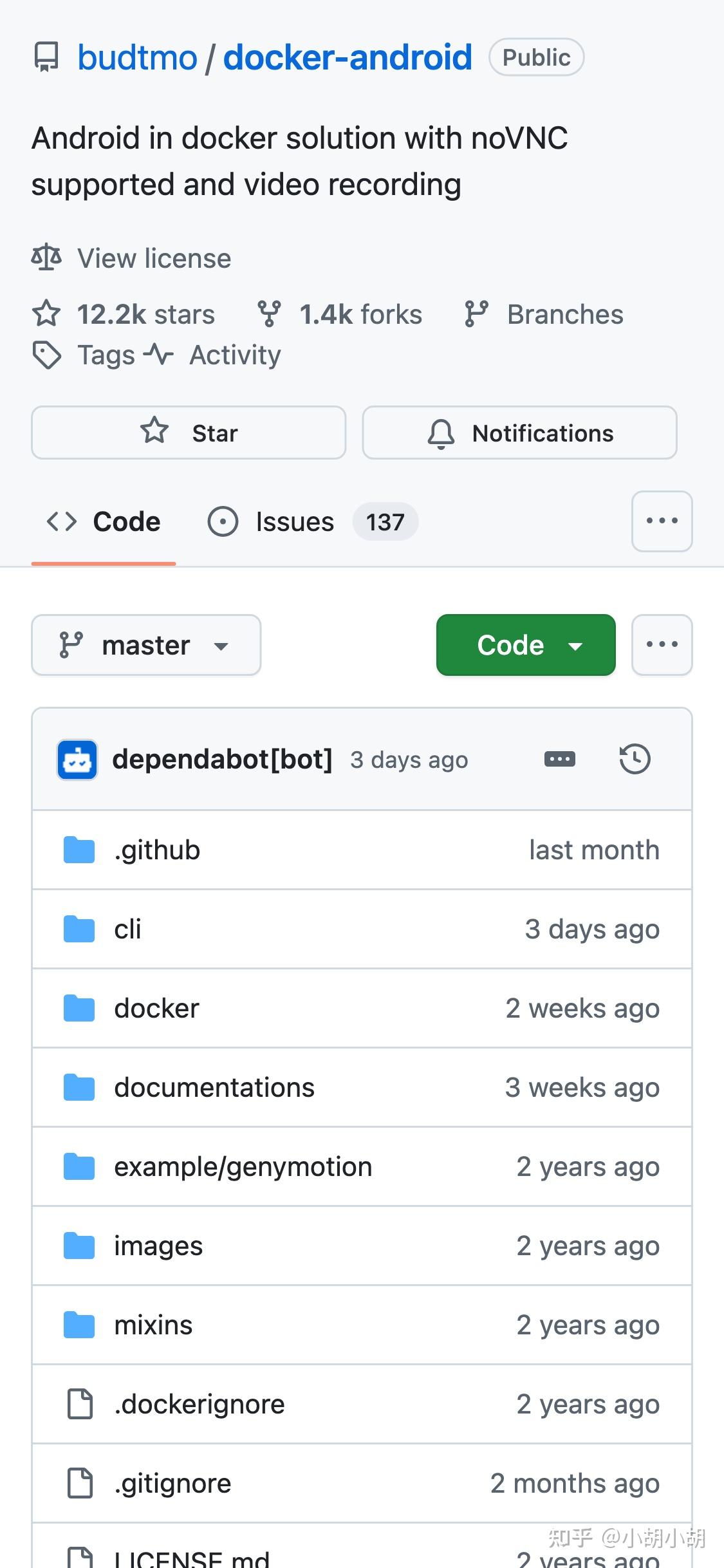 小胡小胡 的想法: 把Android手机装进Docker！12.2k星项目开源，自动化测试神器 | Docker-Android，12.2k ...