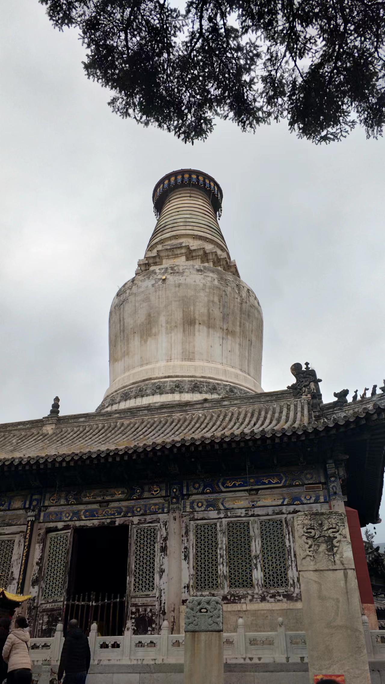洛水伊人 的想法: 五台山白塔 | 山西省五台山大白塔景区的景点全名为