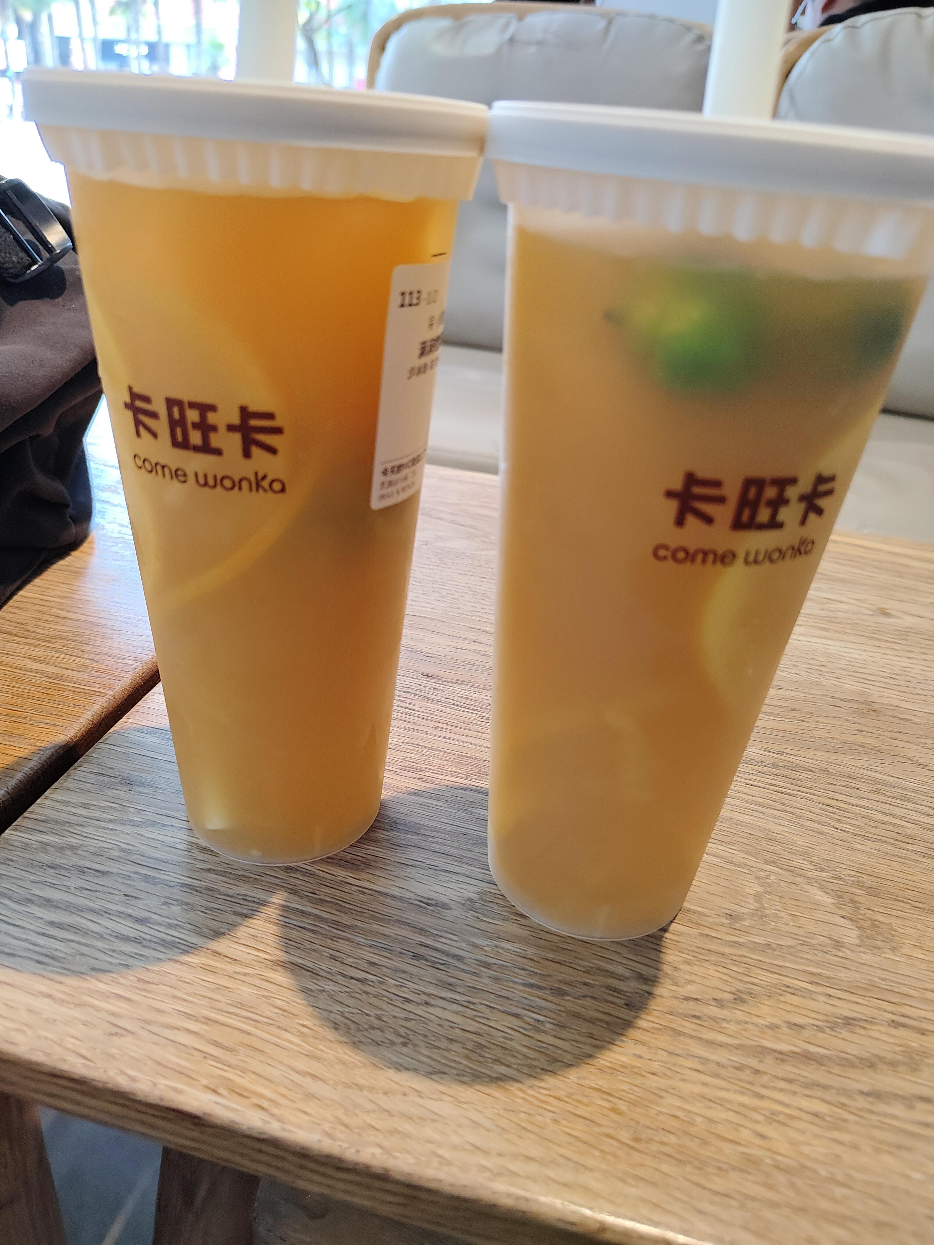 长安故里奶茶图片