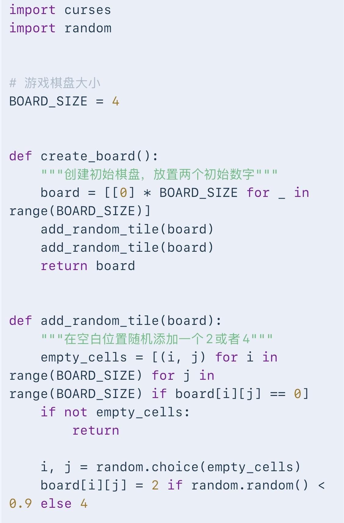 免费门生
网页制作成品

代码_免费门生
html网页制作成品

