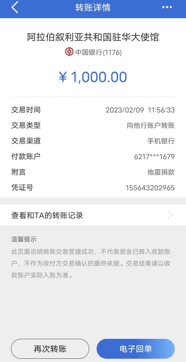 安因斯康帝 - 知乎