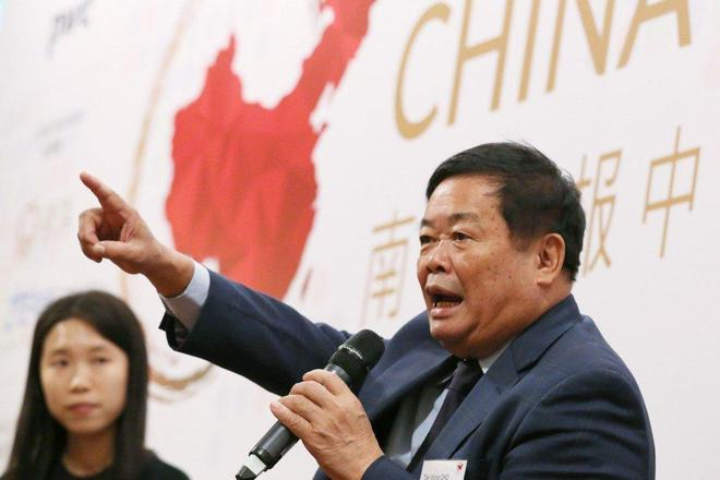 曹德旺一个月出手投资90亿元1月25日晚间福耀玻璃sh600660股价3772元