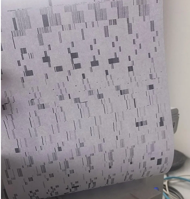 六博士电脑管家 的想法: 打印机打印出来乱码怎么办?