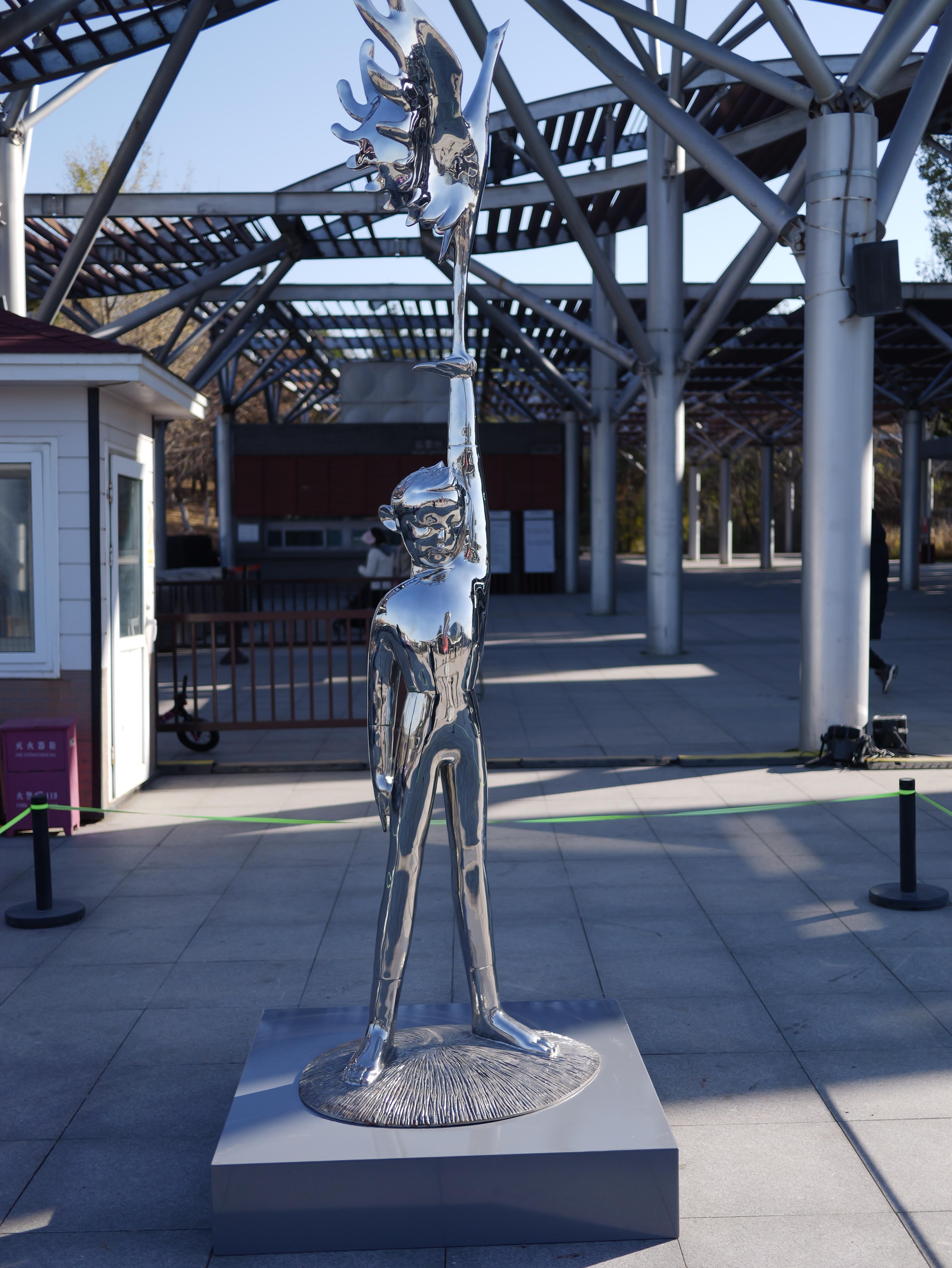 的想法: 北京奥森公园的雕塑展 | "为艺术而艺术"应该是现代主义艺术