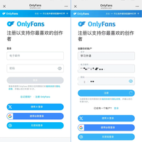 不1不2 的想法: OnlyFans解除限制了？！ | OnlyFans 解除限制，国内可直连访问了？！网友们陆续在近日发现，不知道出于什… - 知乎