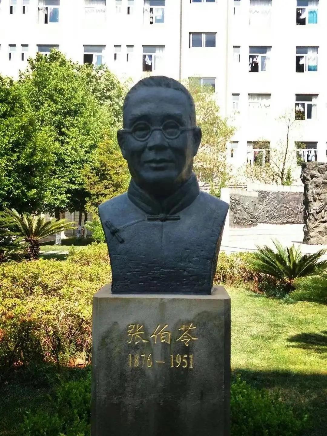 守月亮守月亮 的想法: 张伯苓:中国现代体育教育第一人 | 从01年申奥