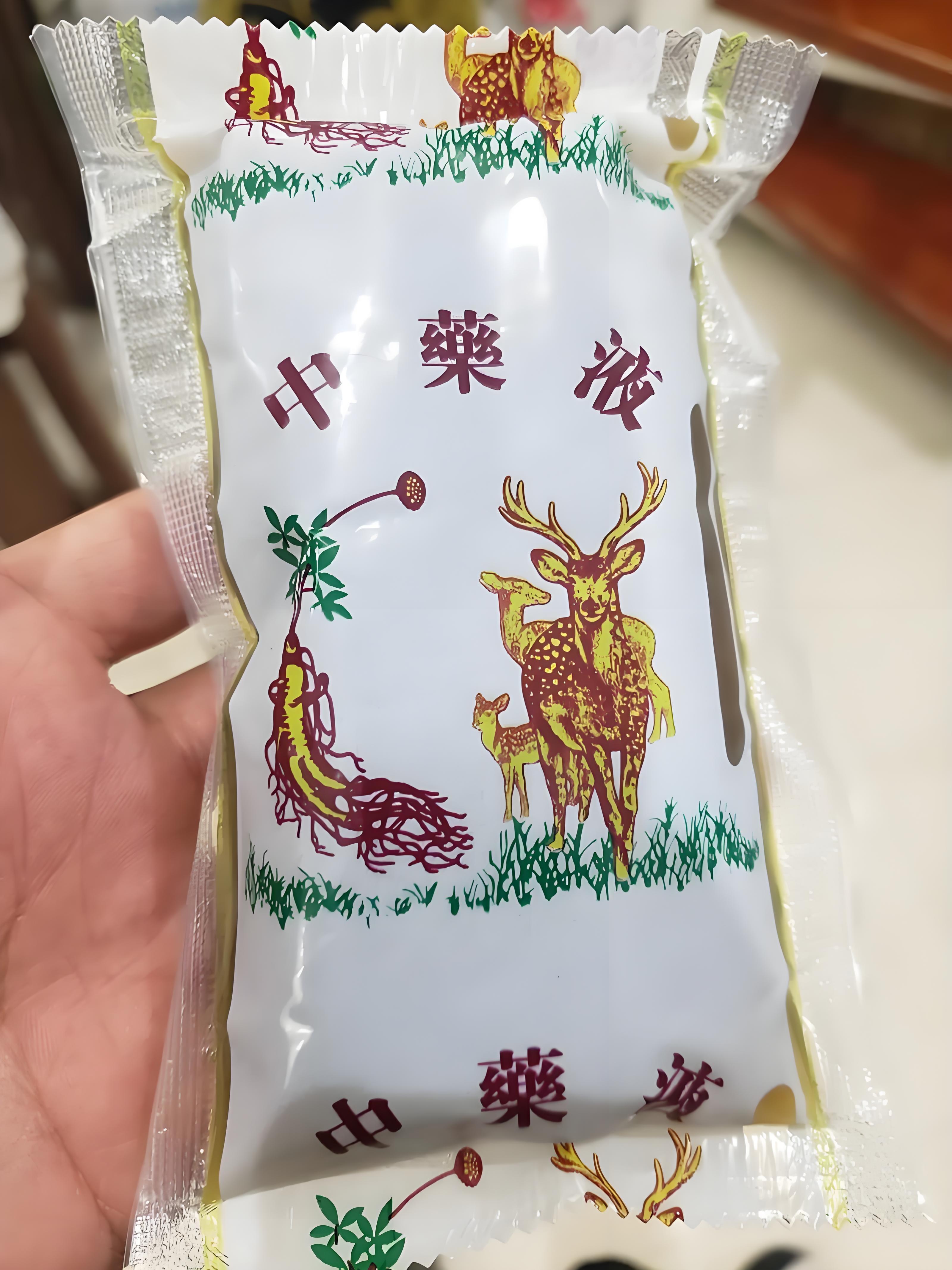 步骤:第一步:把中药放在药罐里,用水没过药材两三公分,泡30～60分钟