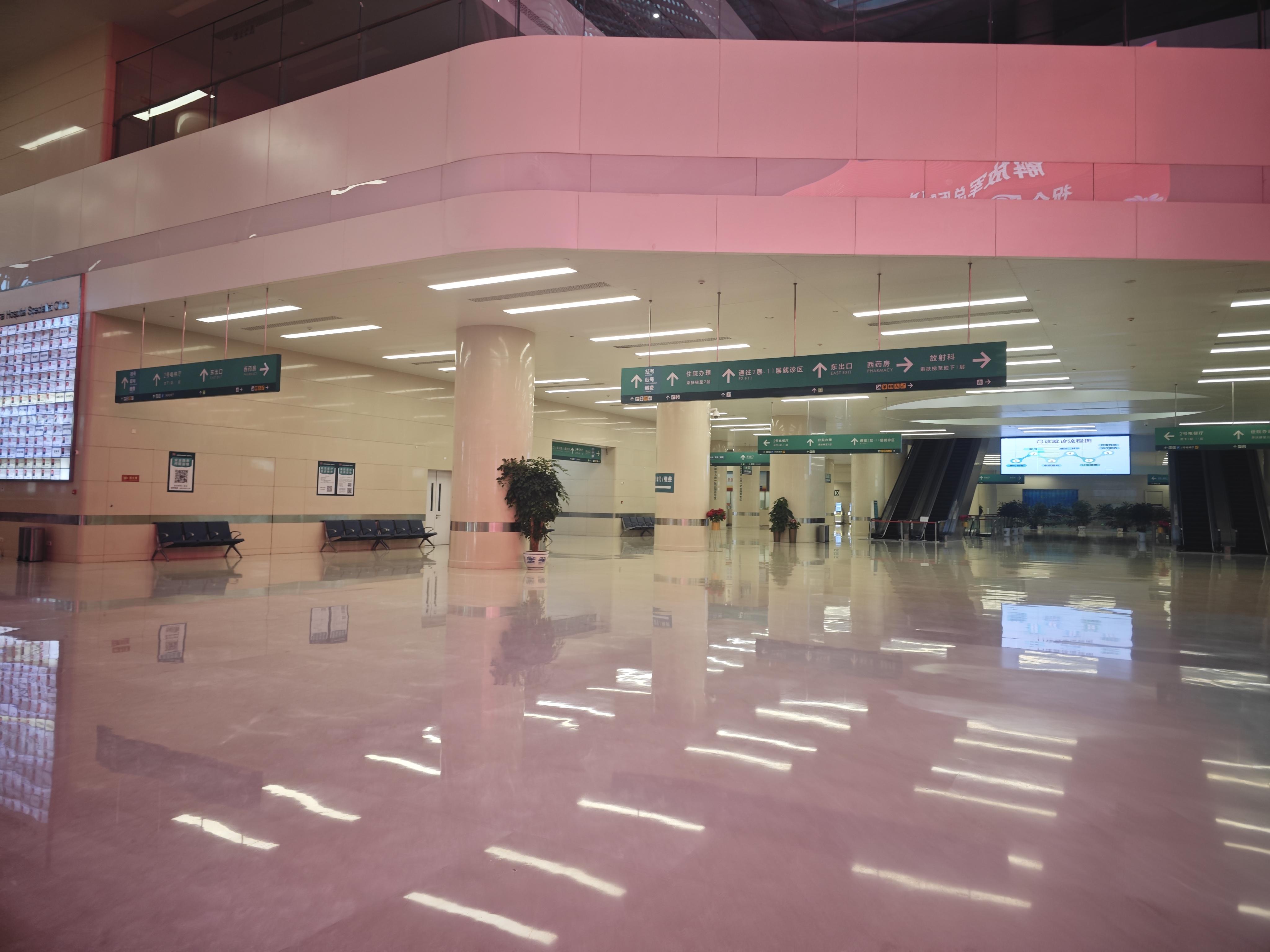 北京大学第三医院医院挂号快速通道-北京大学第三医院医院挂号快速通道怎么挂 