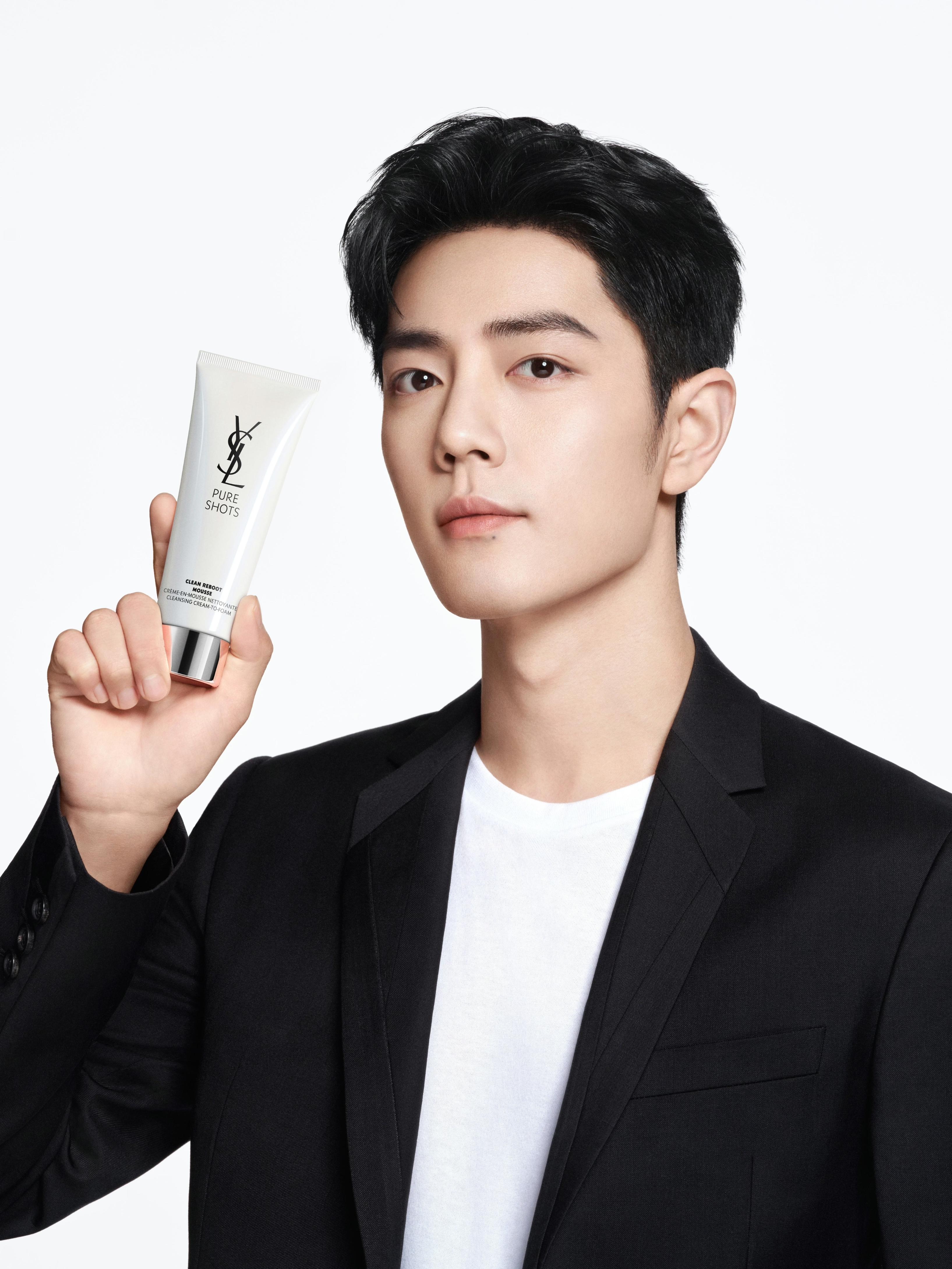 奇奇美咖 的想法: 肖战代言ysl圣罗兰护肤全球