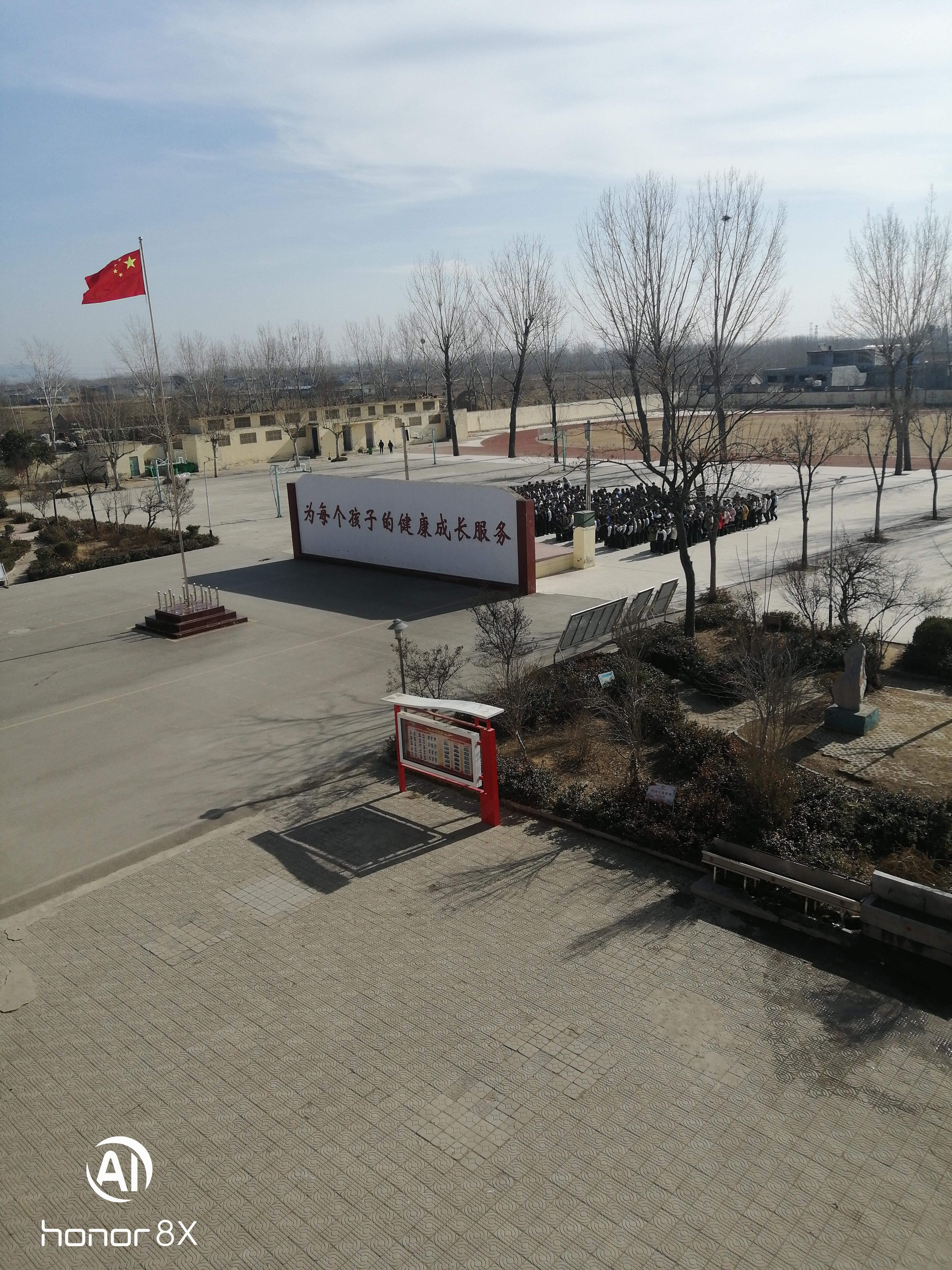 华盛电子 的想法: 未来教育之路