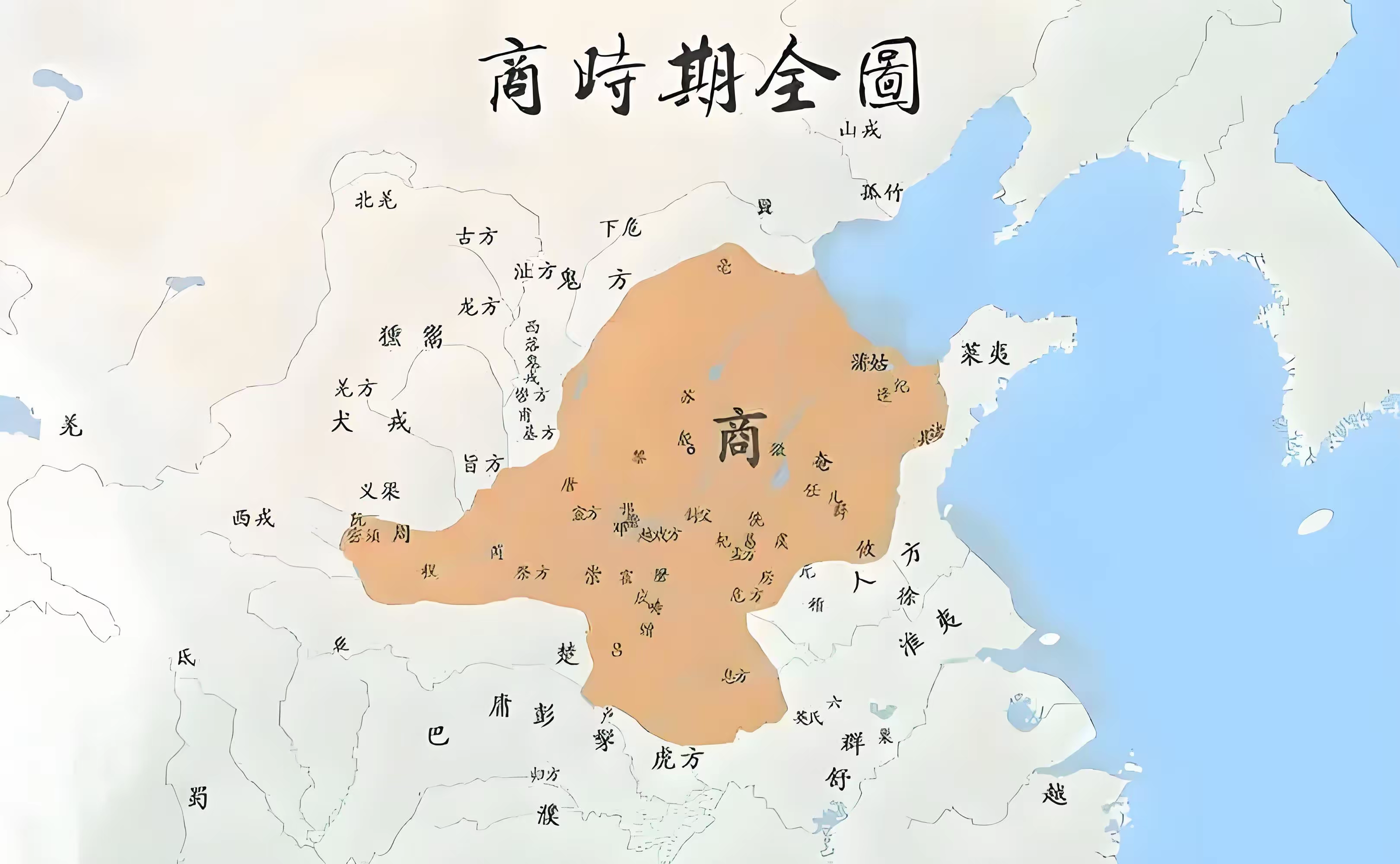 夏朝的版图没有这么小