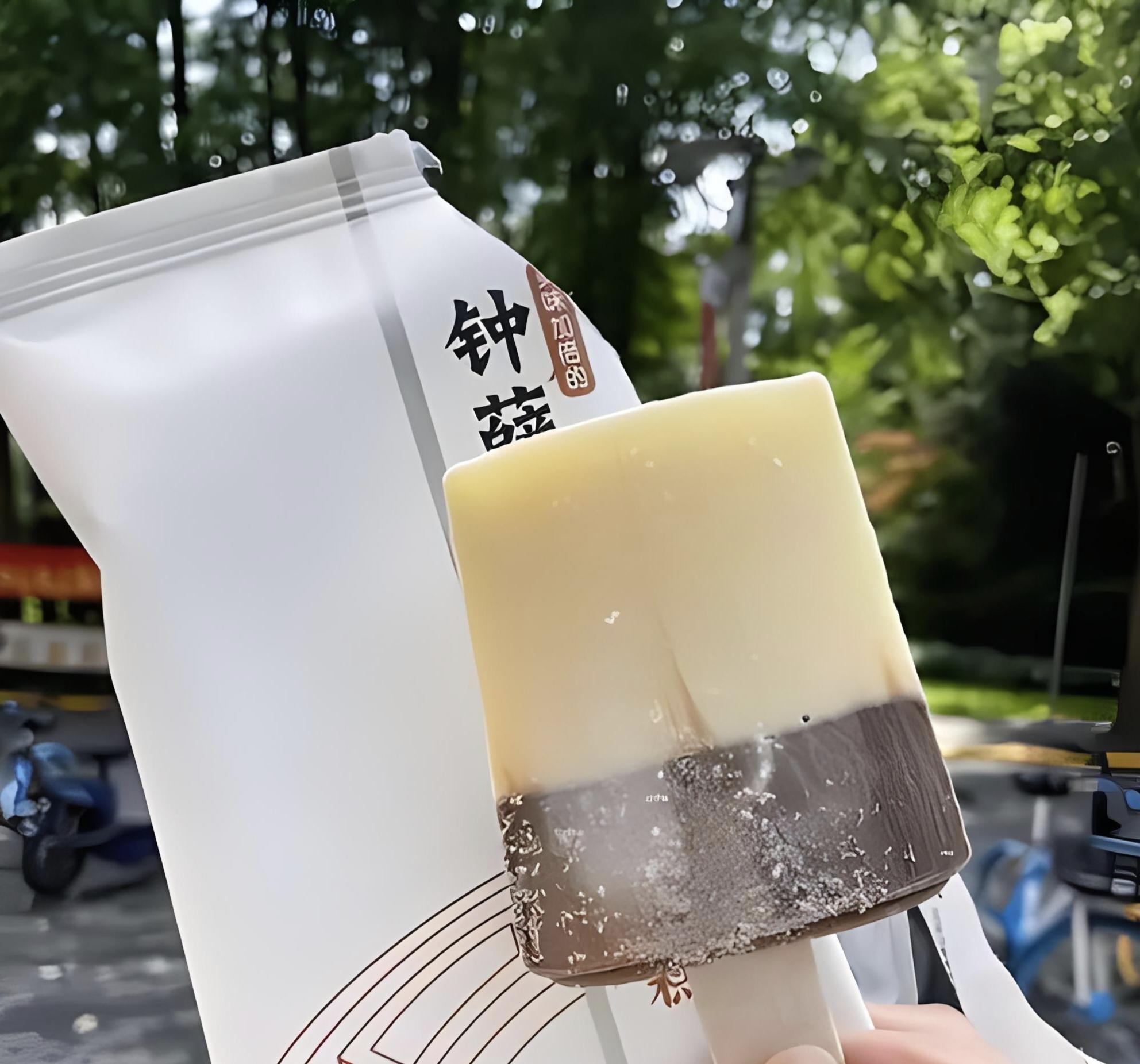 恩飞说 的想法: 钟薛高雪糕价格暴跌,从60元降至2.