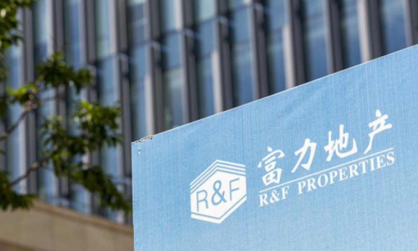 5亿元,富力地产累计被执行超104亿元】 br>近日,广州富力地产股份有限