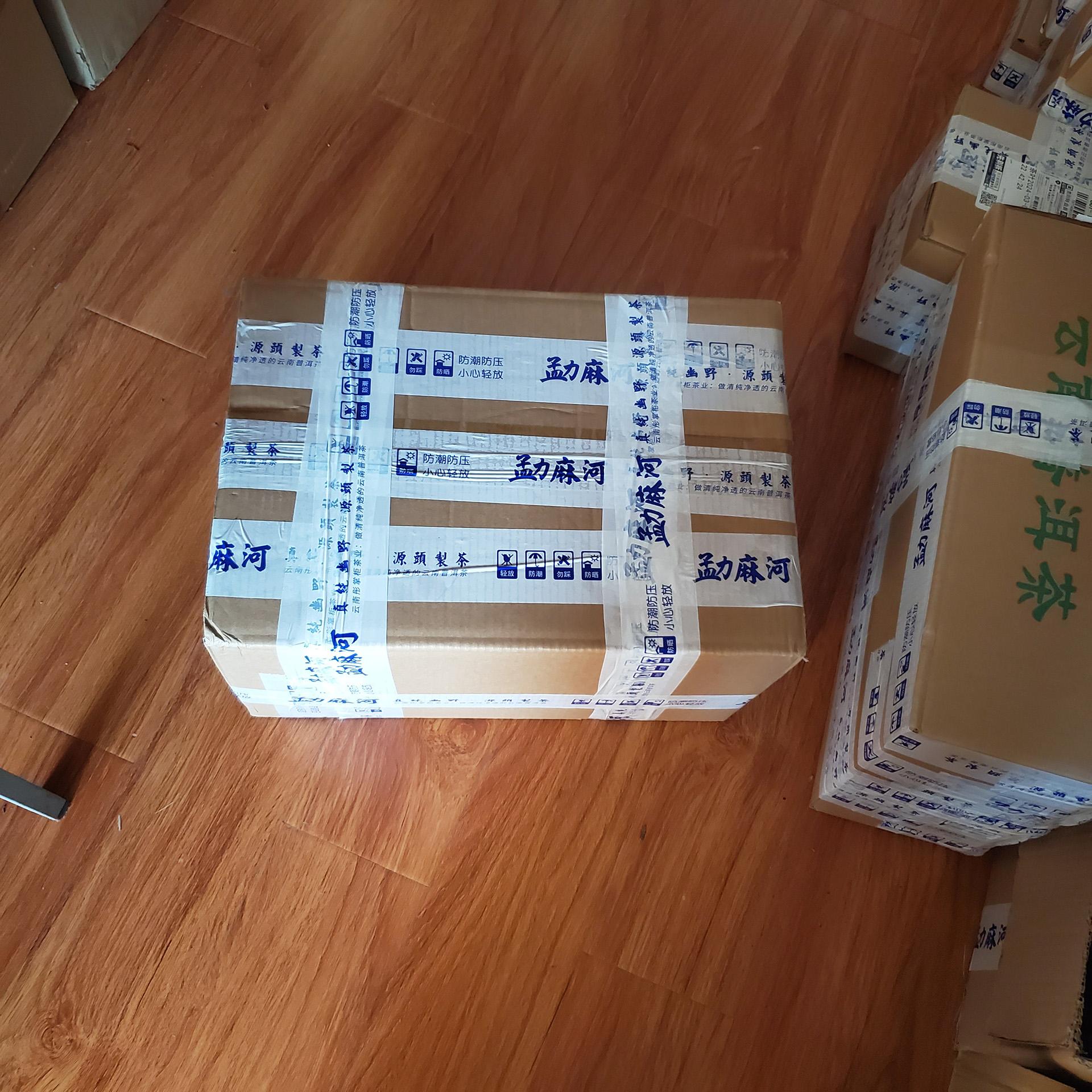 图片打包，怎样把图片打包