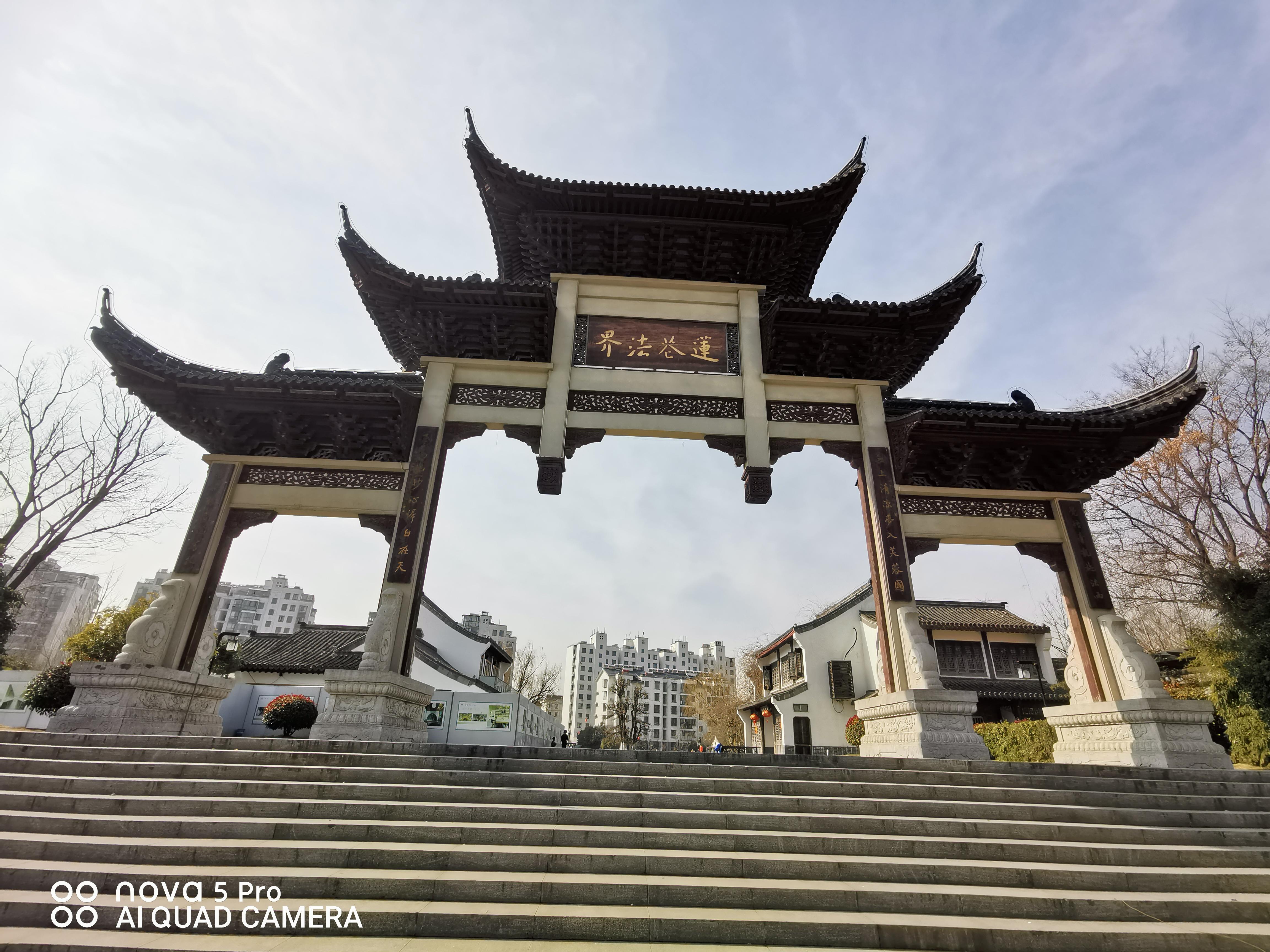 淮安青龙寺,壮观巍峨,莲苍法界,云汉流辉.