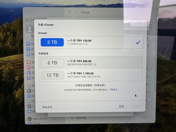 Recuperar iCloud Comunidad de Apple