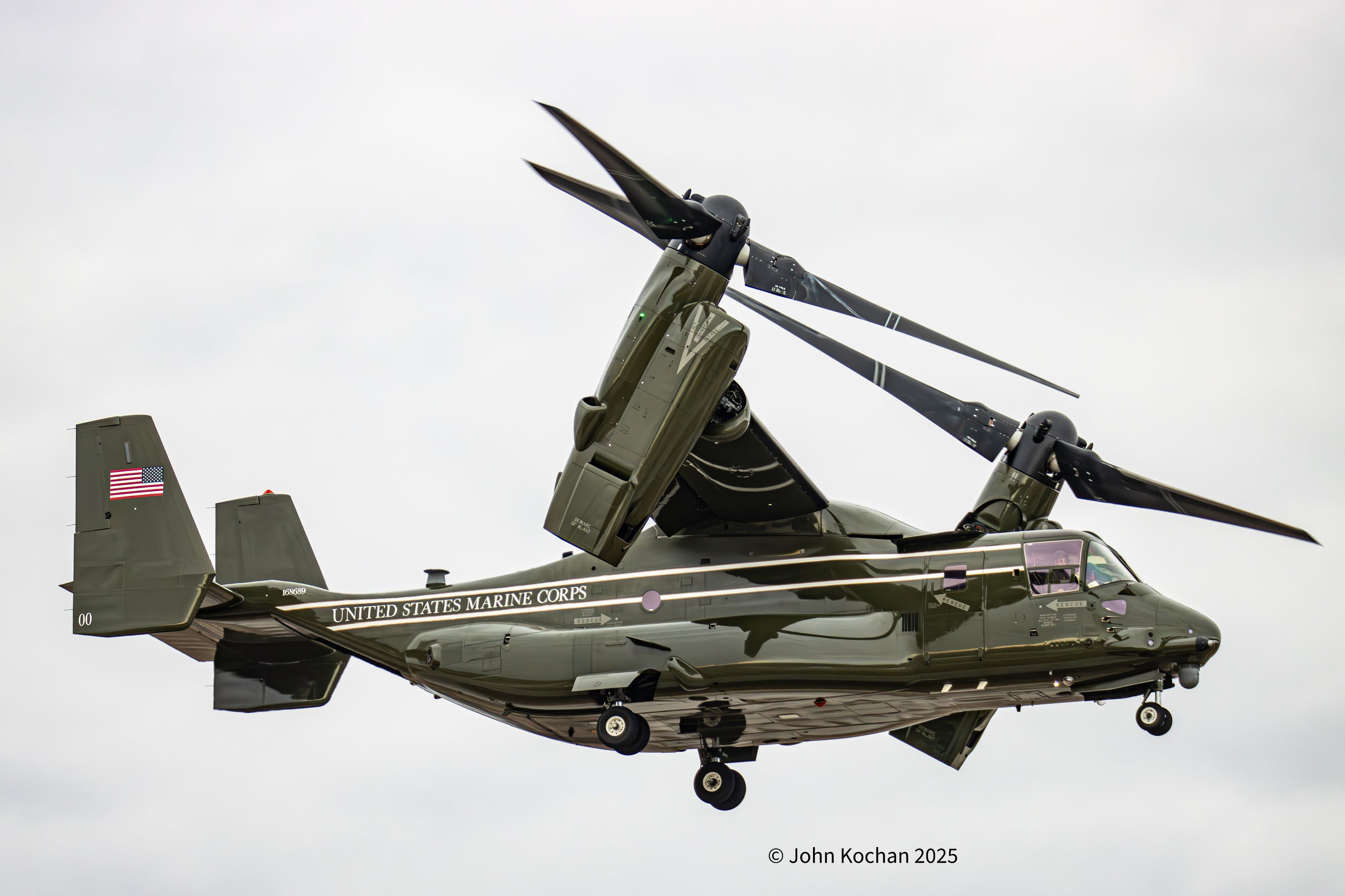 美国海军陆战队hmx