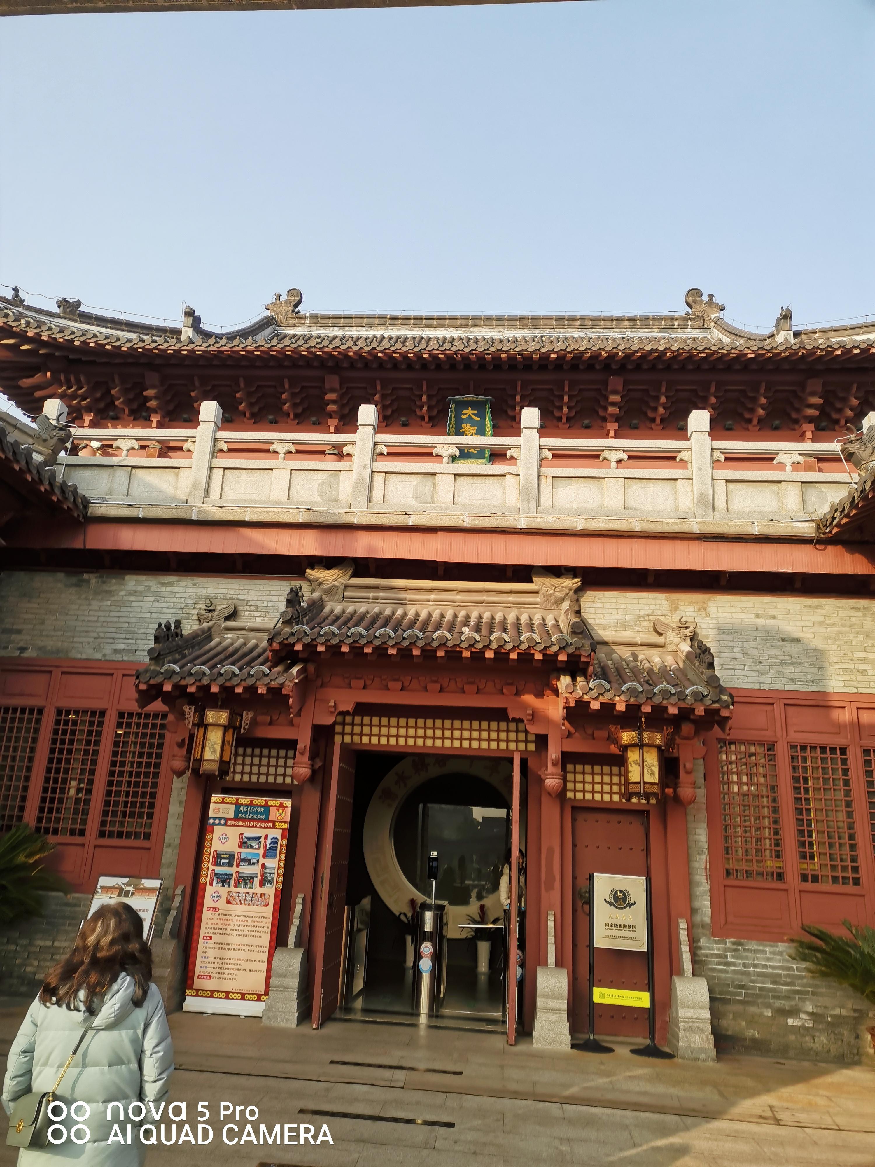 江苏淮安中国漕运博物馆中国漕运博物馆坐落于江苏省淮安市淮安区漕运