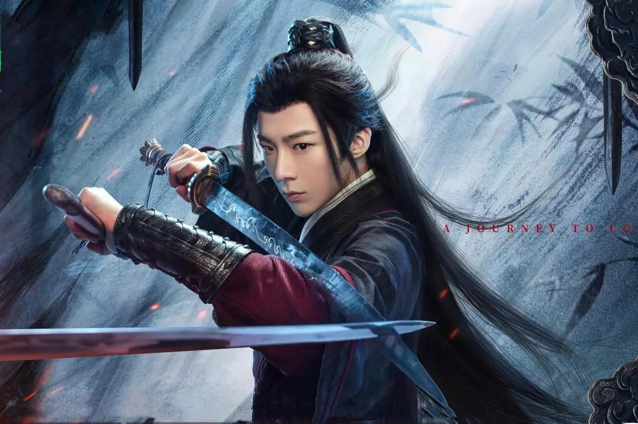 沐熙 的想法: 《一念关山》定档11月,时隔6年刘诗诗再演古装,刘宇宁男