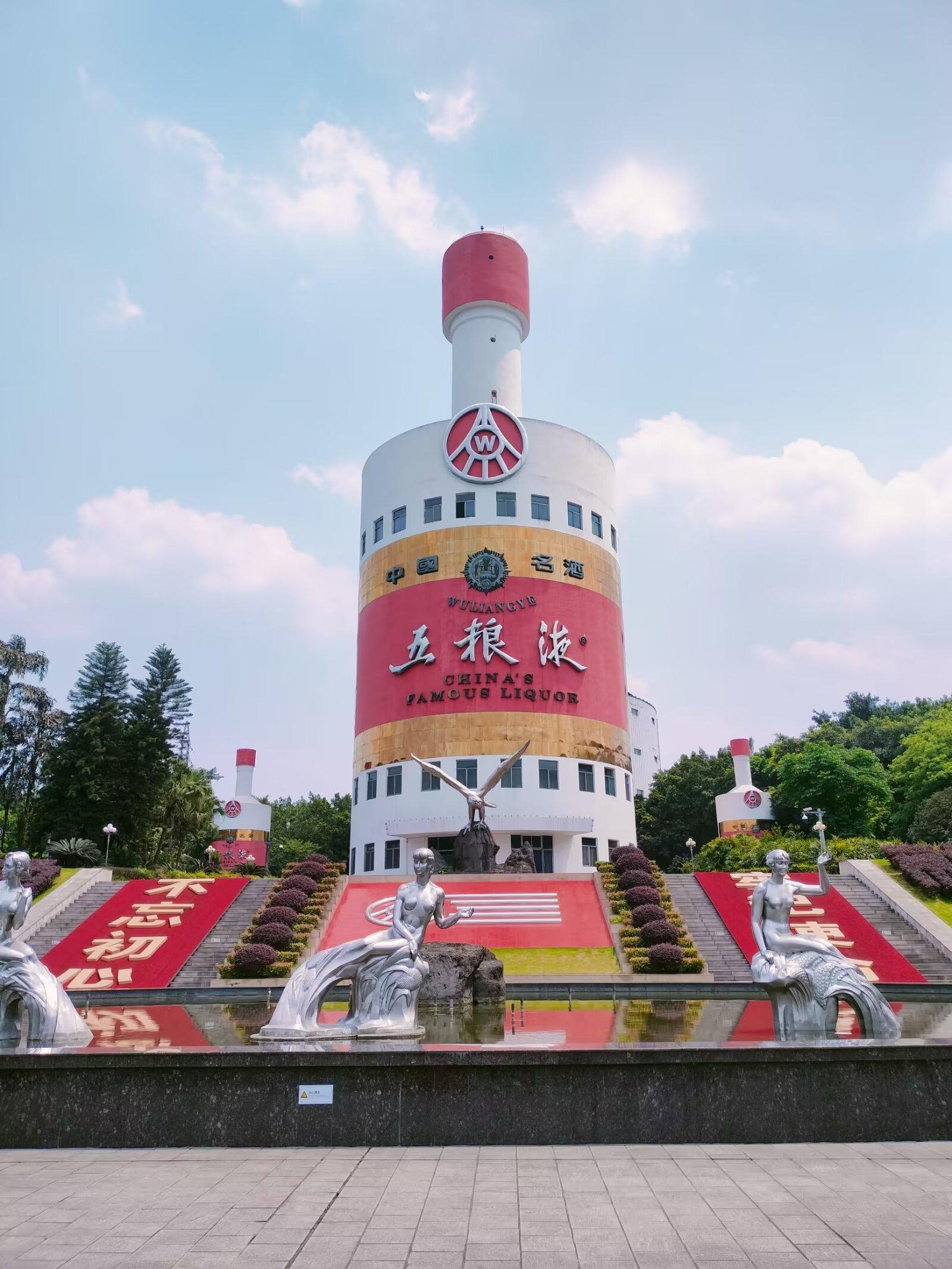 酒文化中的‘友酒’趋势：从社交到共享的艺术