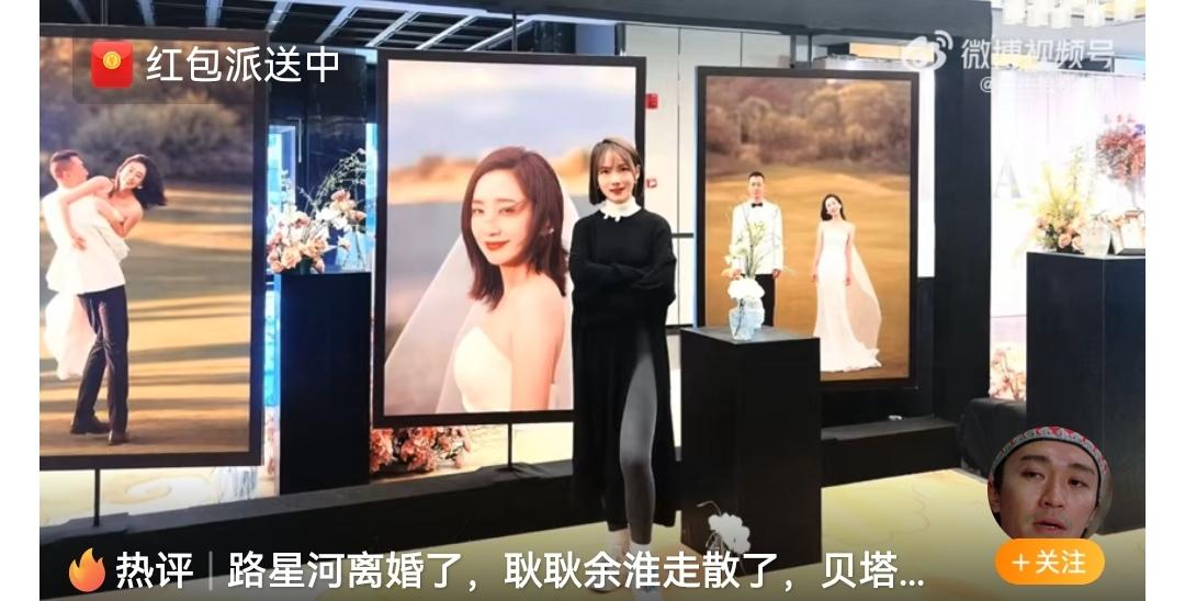 贵圈儿探姐 的想法: 这也太惹人泪目了吧,《最好的我们》她是贝塔