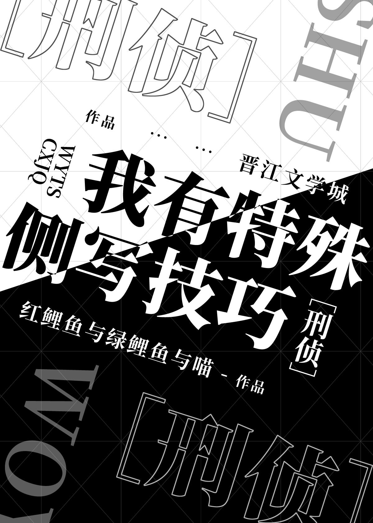 ���������д����[����]