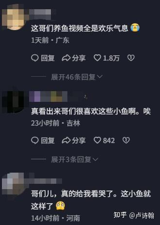 知乎 - 知乎