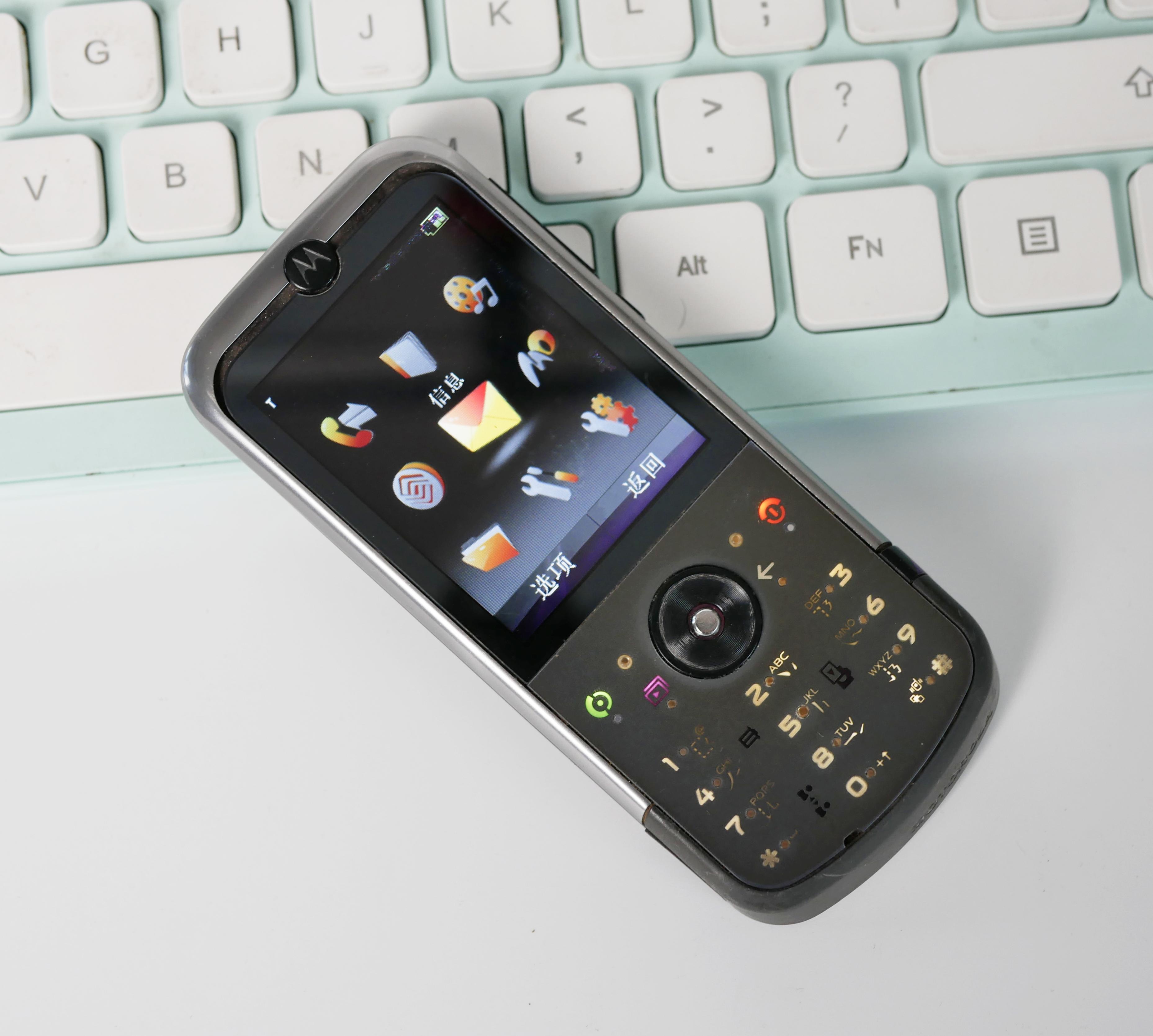 像素猫 的想法: 摩托罗拉zn5 | 很多人应该没见过这款手机吧?