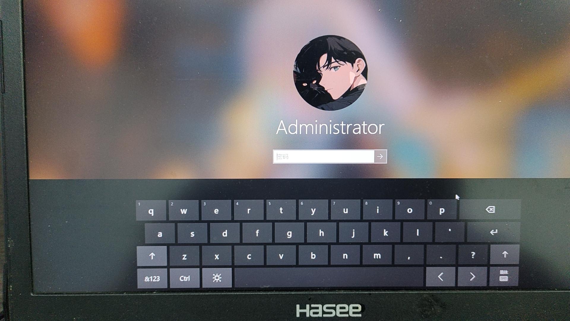 枫霖 的想法: 这种电脑锁屏界面自动弹出的键盘怎么关掉啊 | 战神t6x5