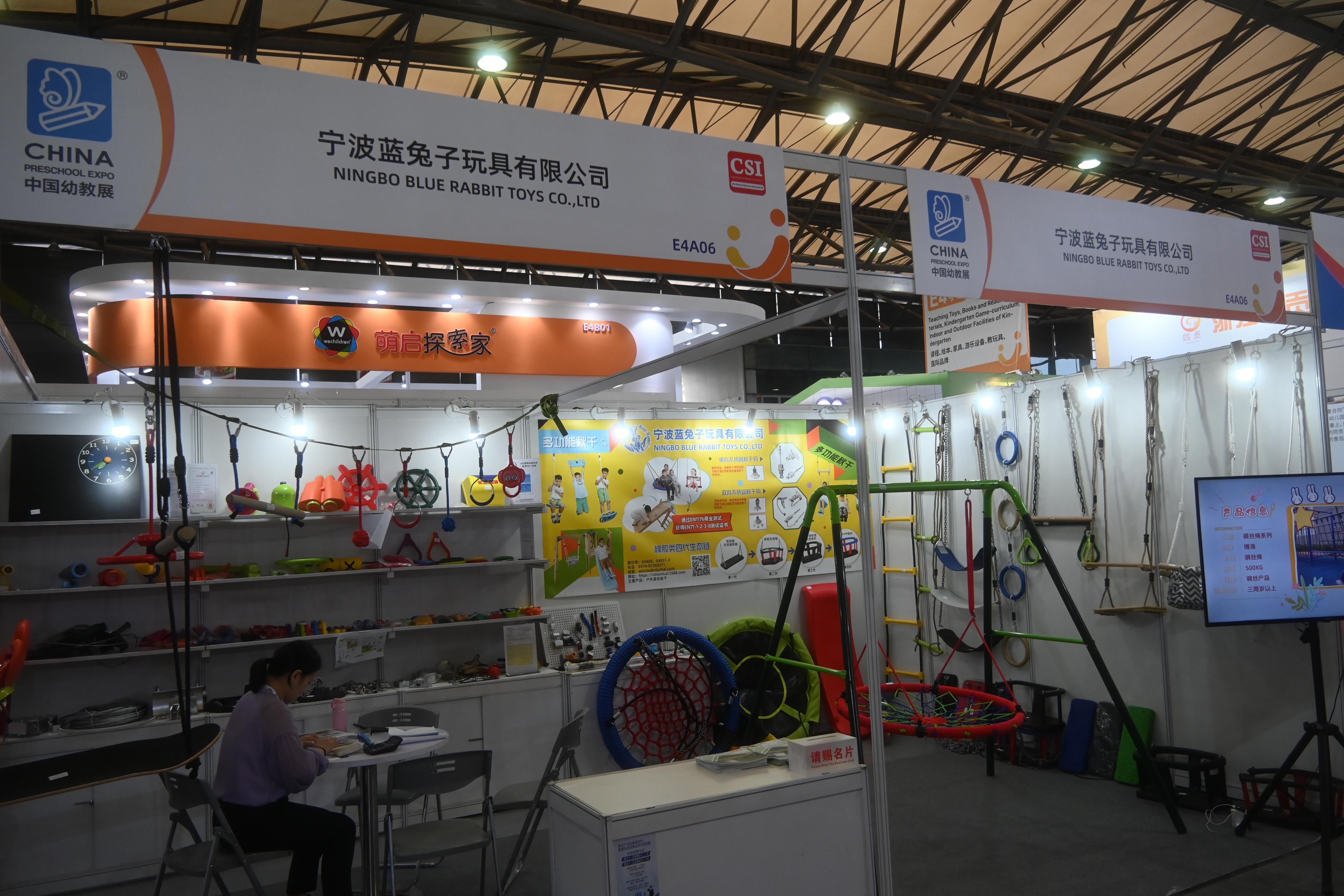 最大玩具展你们去看了吗别再说没有好的户外了10月15日至17日由中国