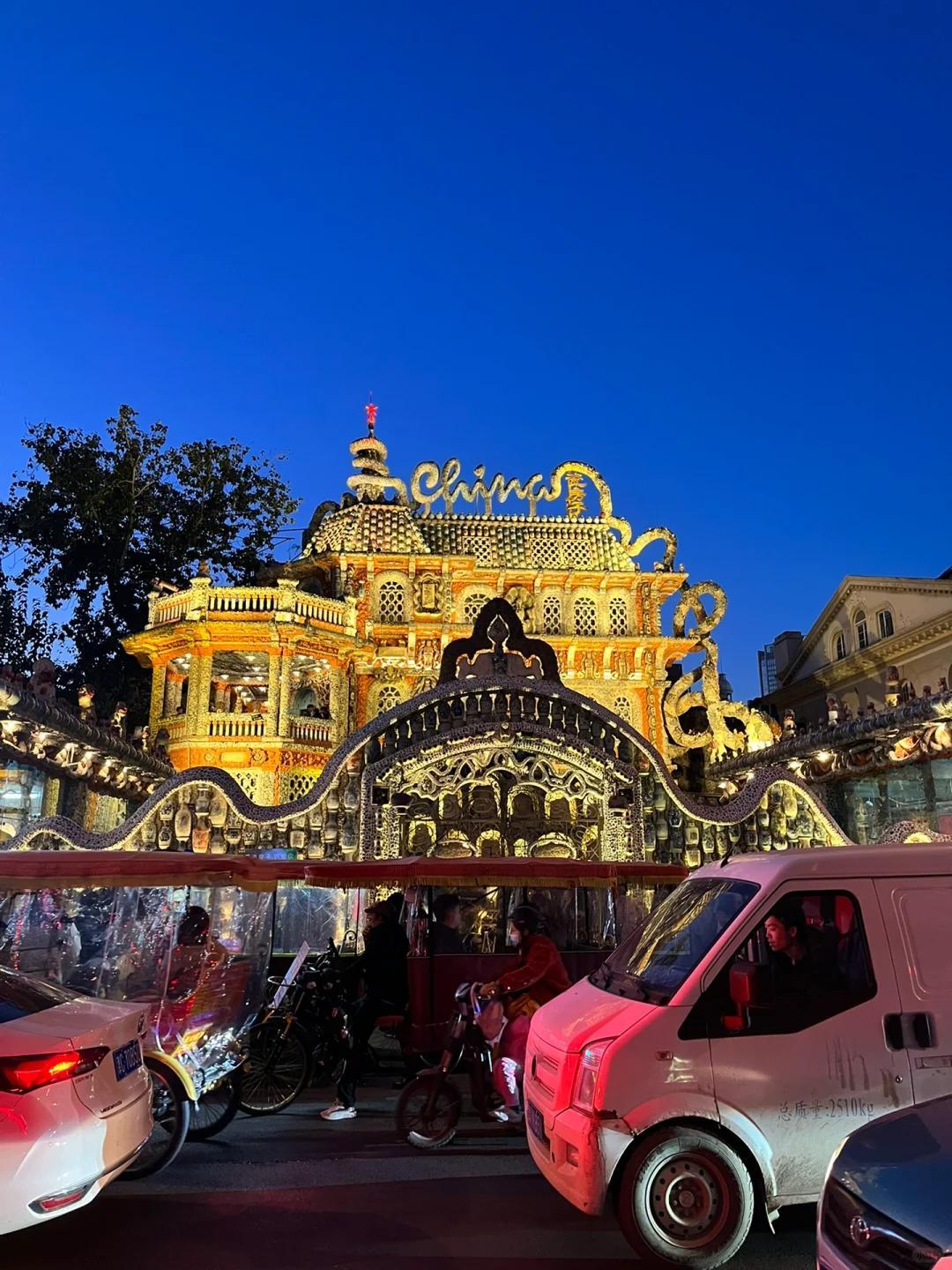 家乡醉美夜景 天津走过去的十里洋场,摇身一变成为今天的繁华大