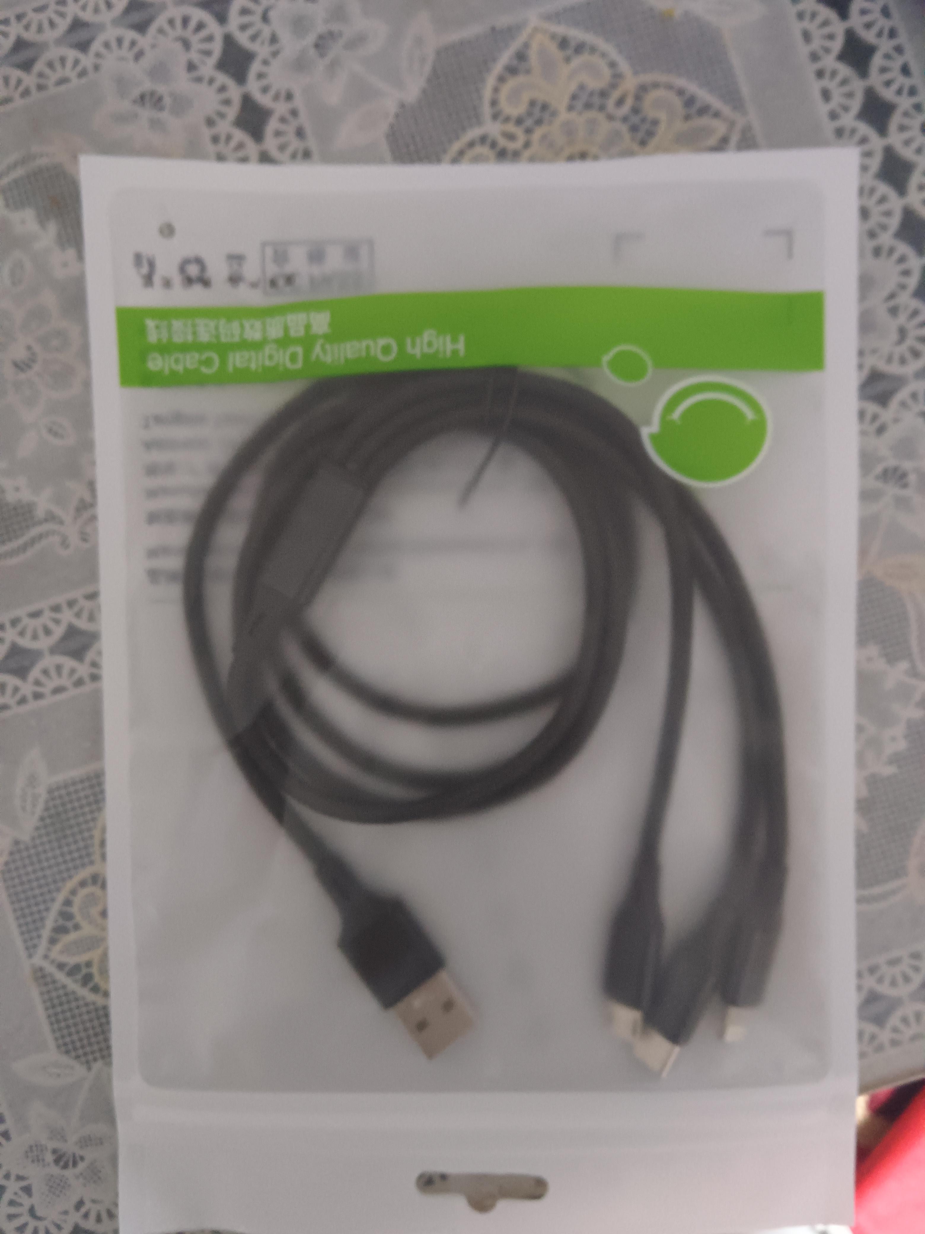 曰出日落 的想法: 最近听说可以在抖音上抽福袋 | 这个是抽到的数据线