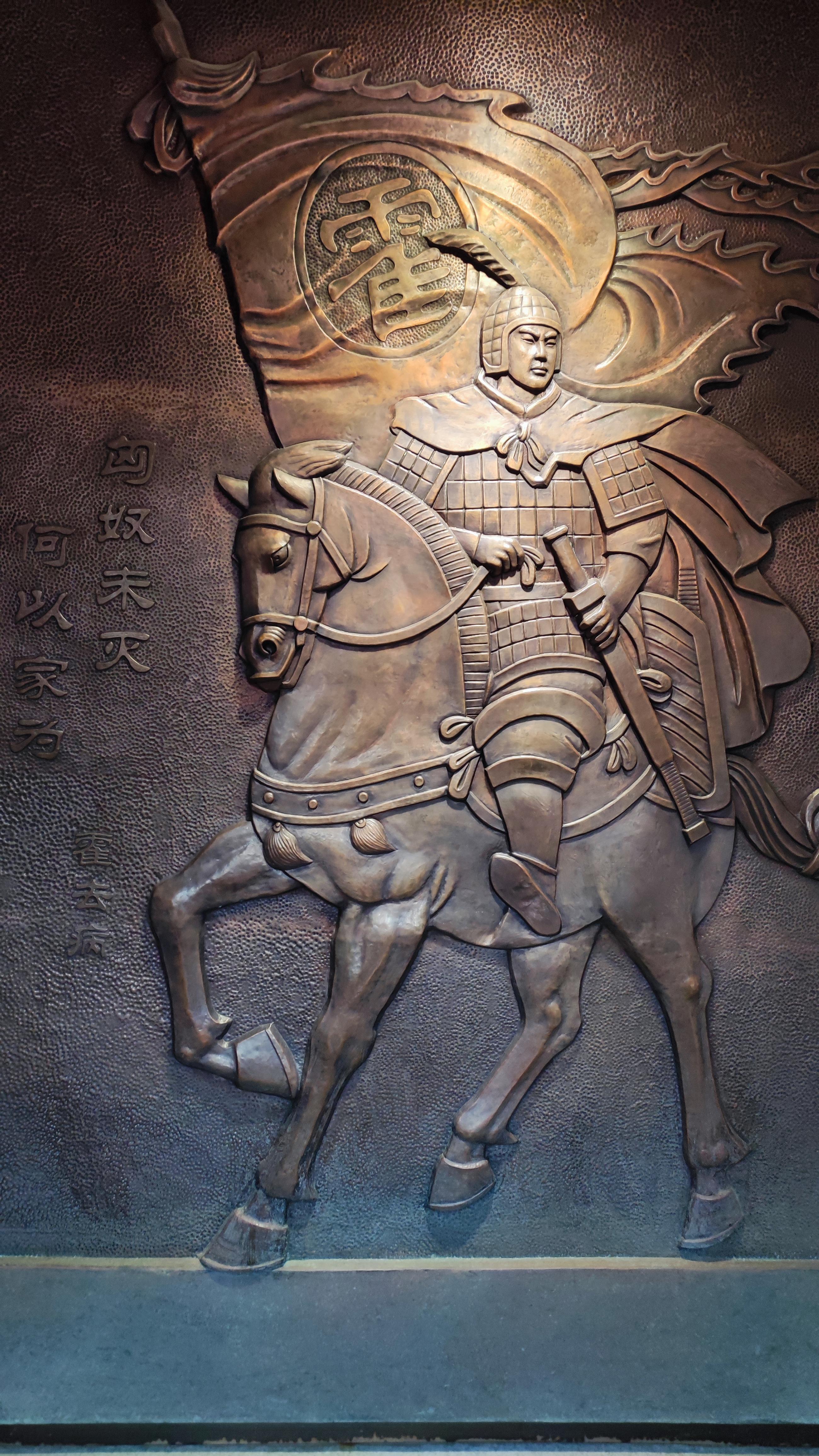 大汉帝国=大汉帝国纪录片