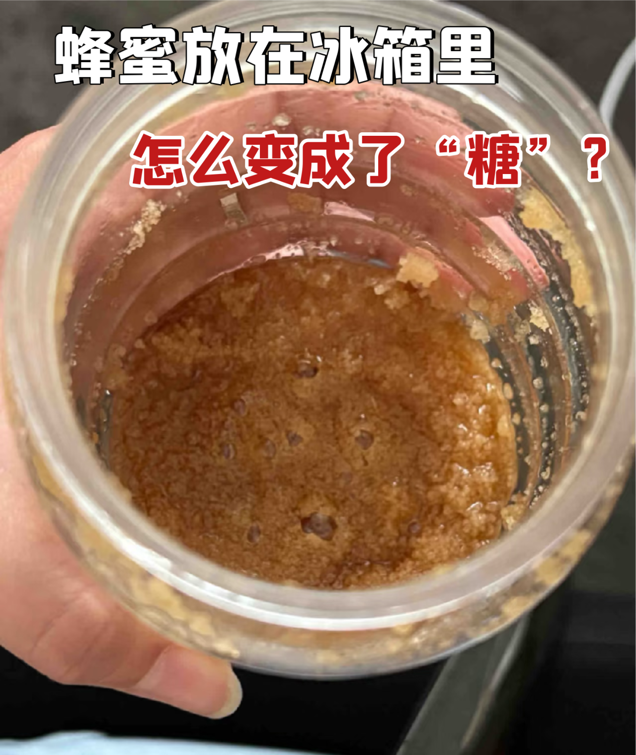 自己家蜂蜜怎么吃(自己家蜂蜜怎么吃最好) 自己家蜂蜜怎么吃(自己家蜂蜜怎么吃最好)