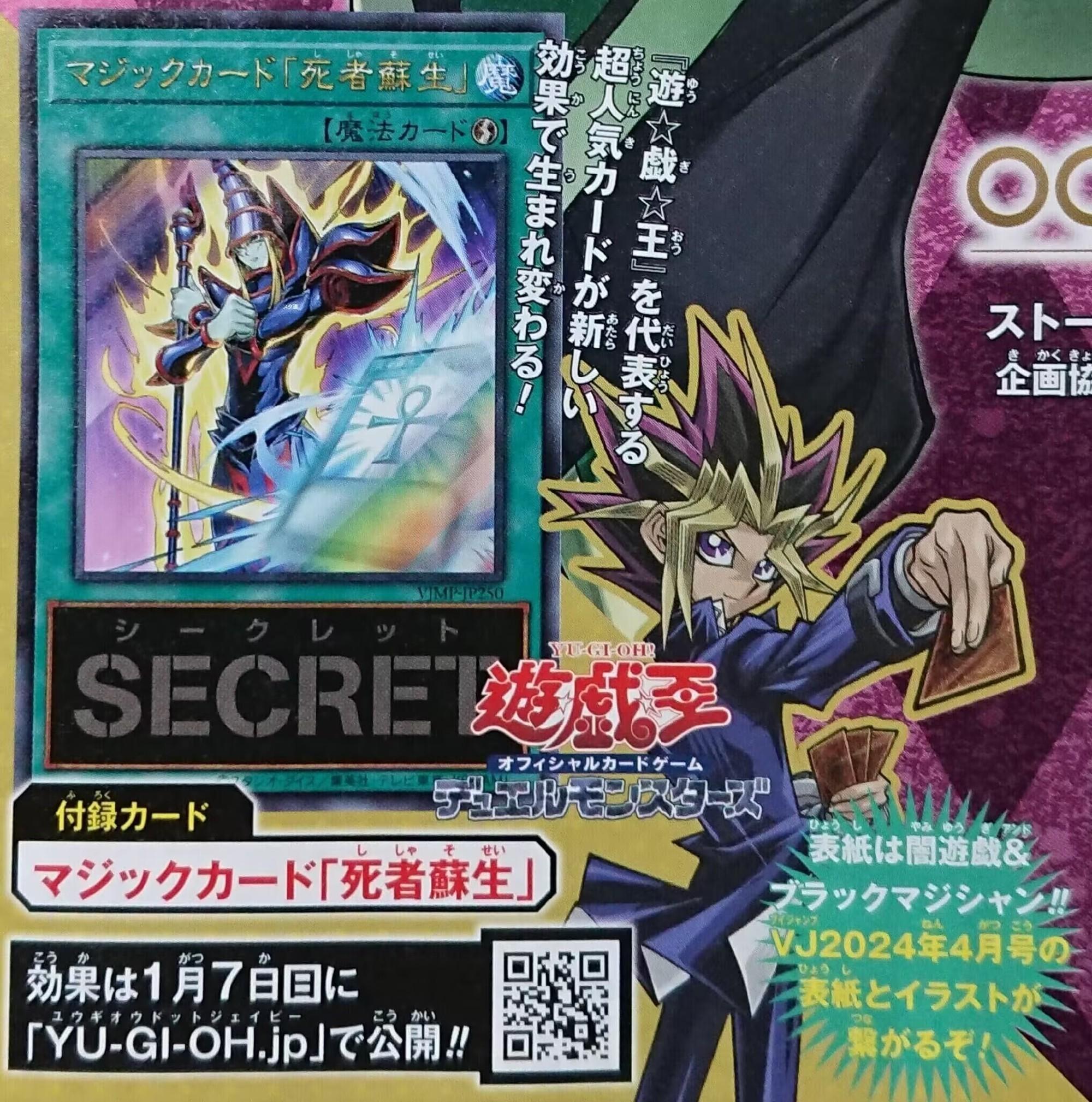 狐之恶魔与黑魔导书=狐之恶魔与黑魔导书哪个好看
